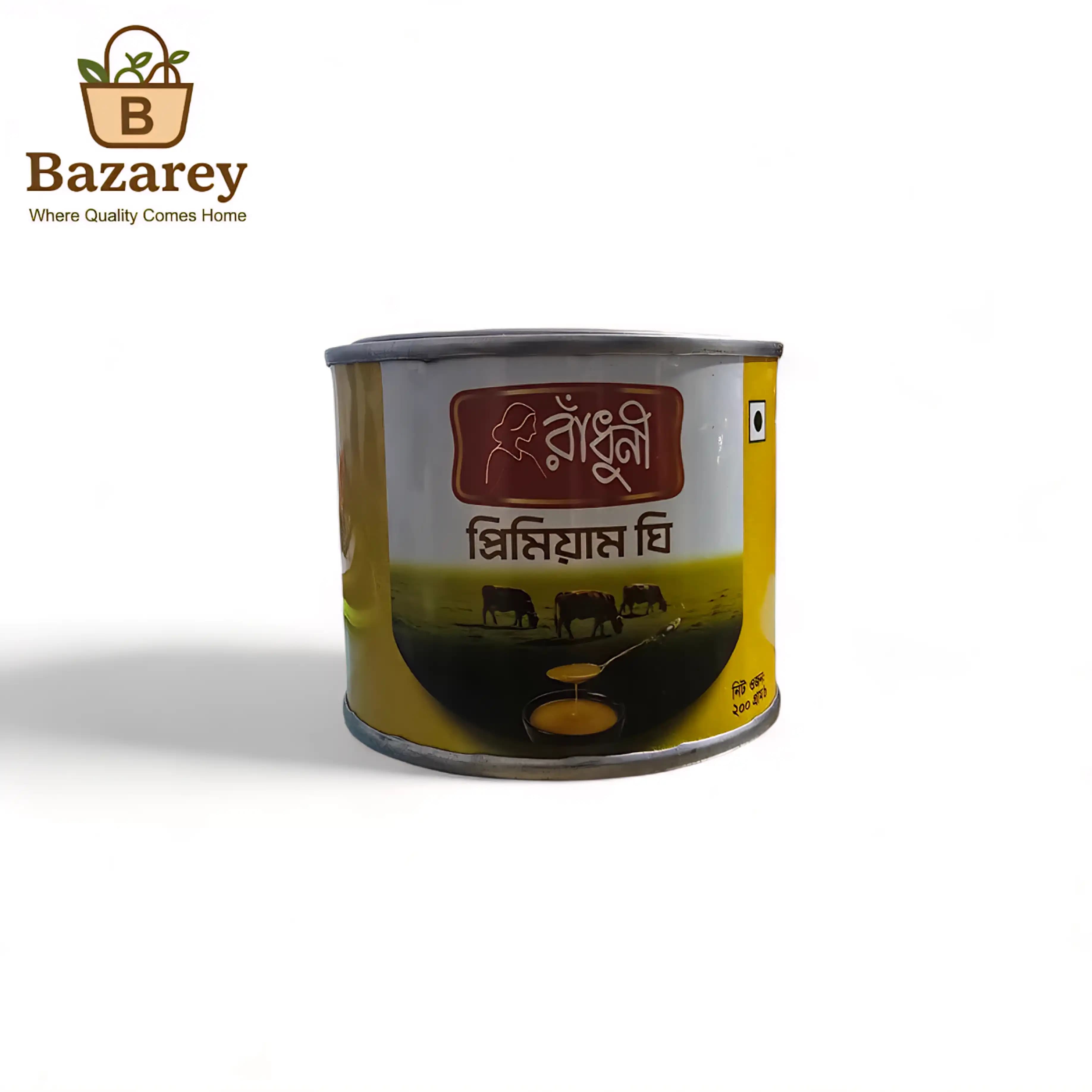 Radhuni Premium Ghee (রাঁধুনী প্রিমিয়াম ঘি)