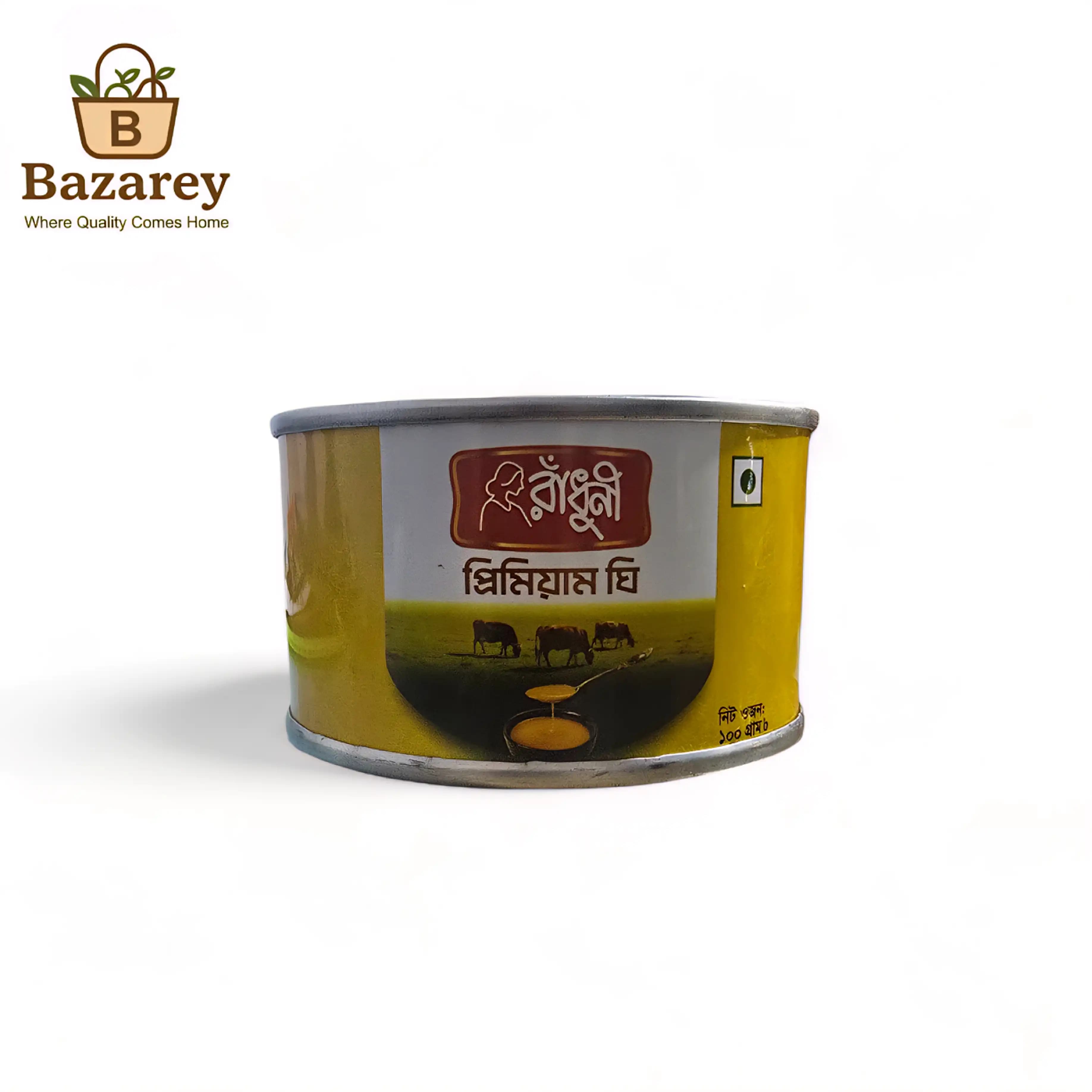 Radhuni Premium Ghee (রাঁধুনী প্রিমিয়াম ঘি)