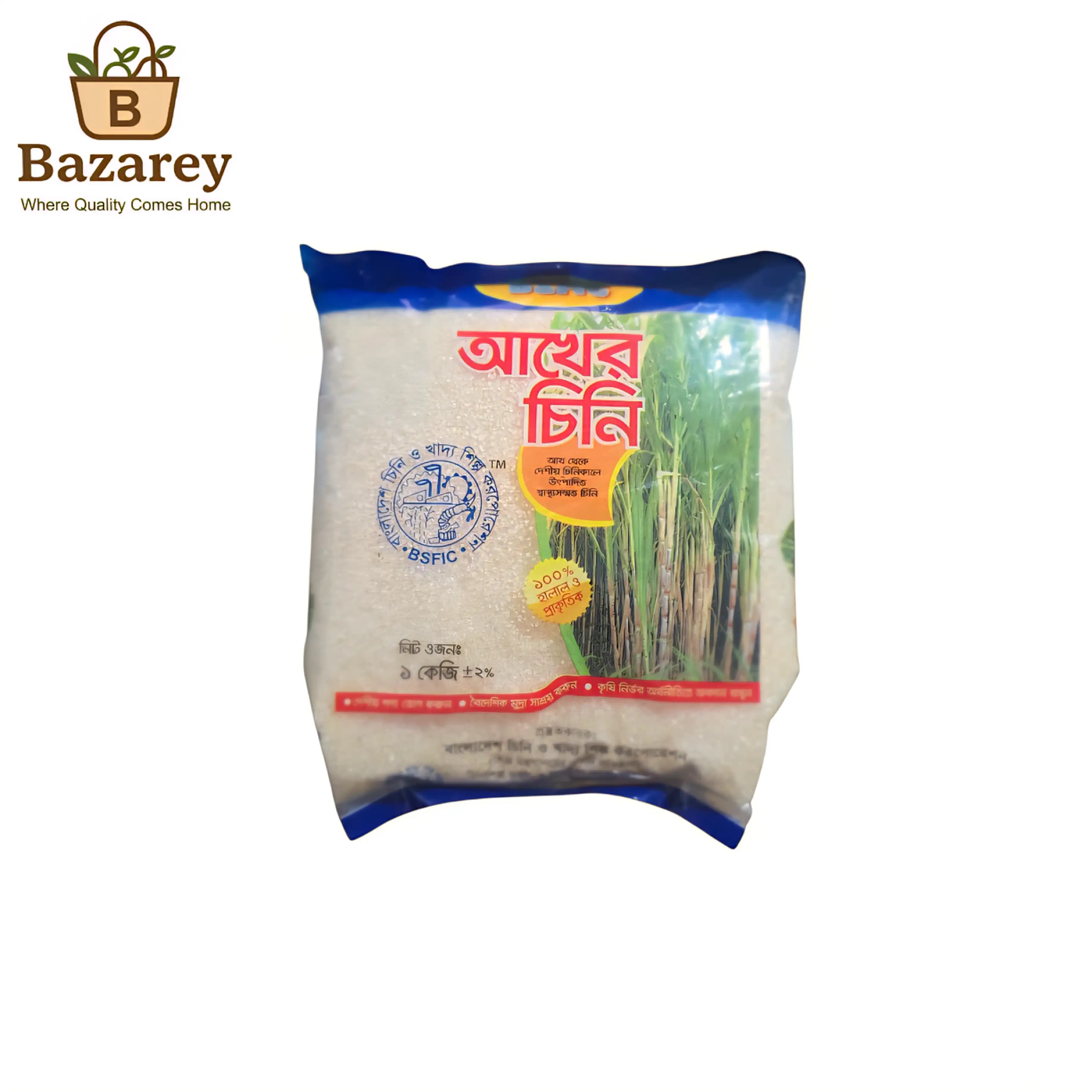 Lal chini (আখের চিনি )