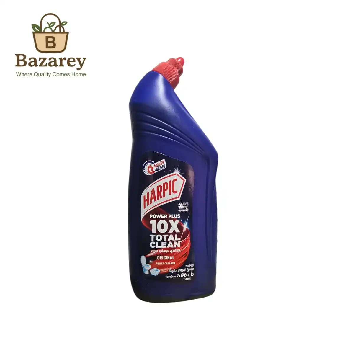 Harpic power plus (হারপিক পাওয়ার প্লাস) 
