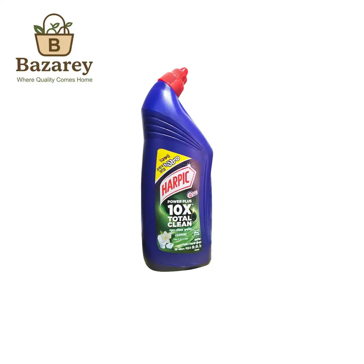Harpic power plus (হারপিক পাওয়ার প্লাস) JASMINE