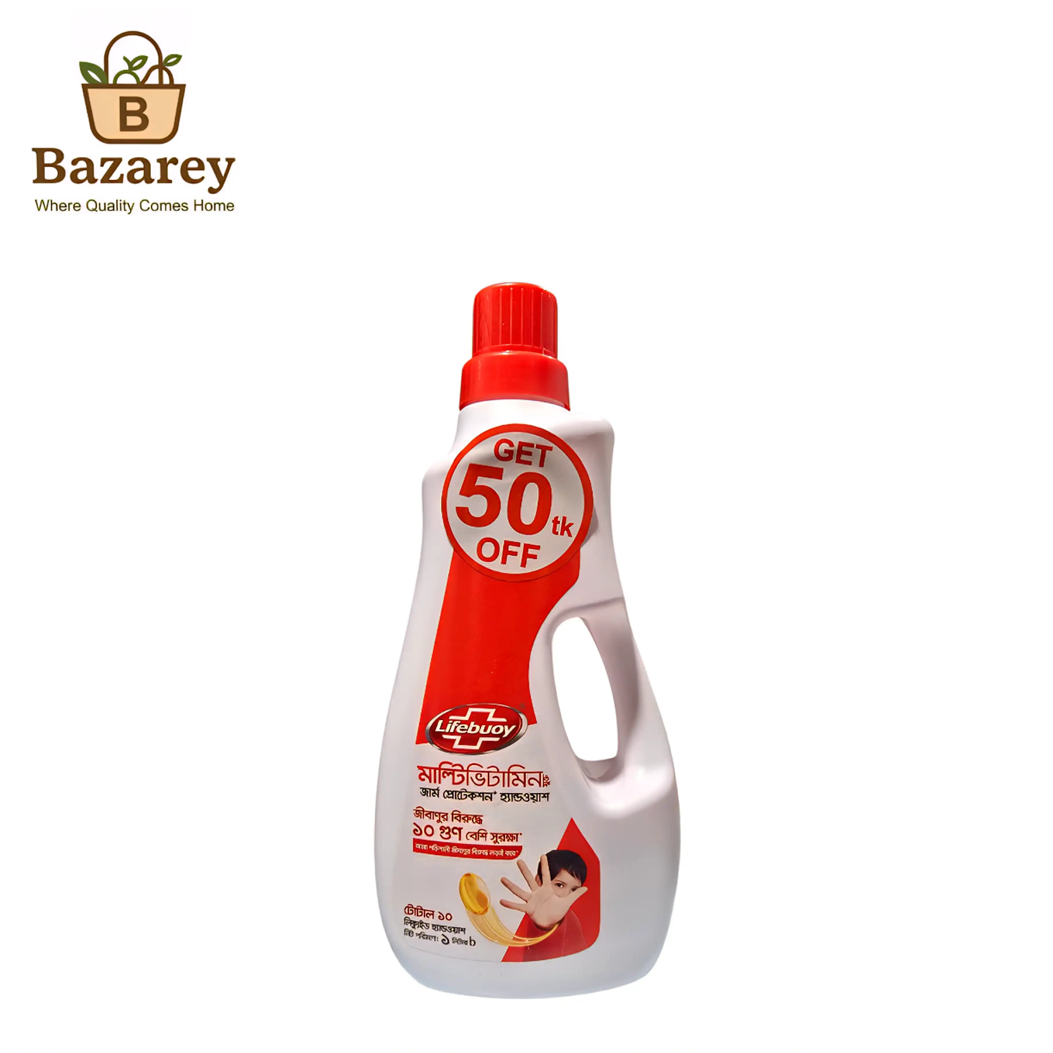 Lifebuoy Hand Wash (লাইফবয় হ্যান্ড ওয়াশ) Total 10 