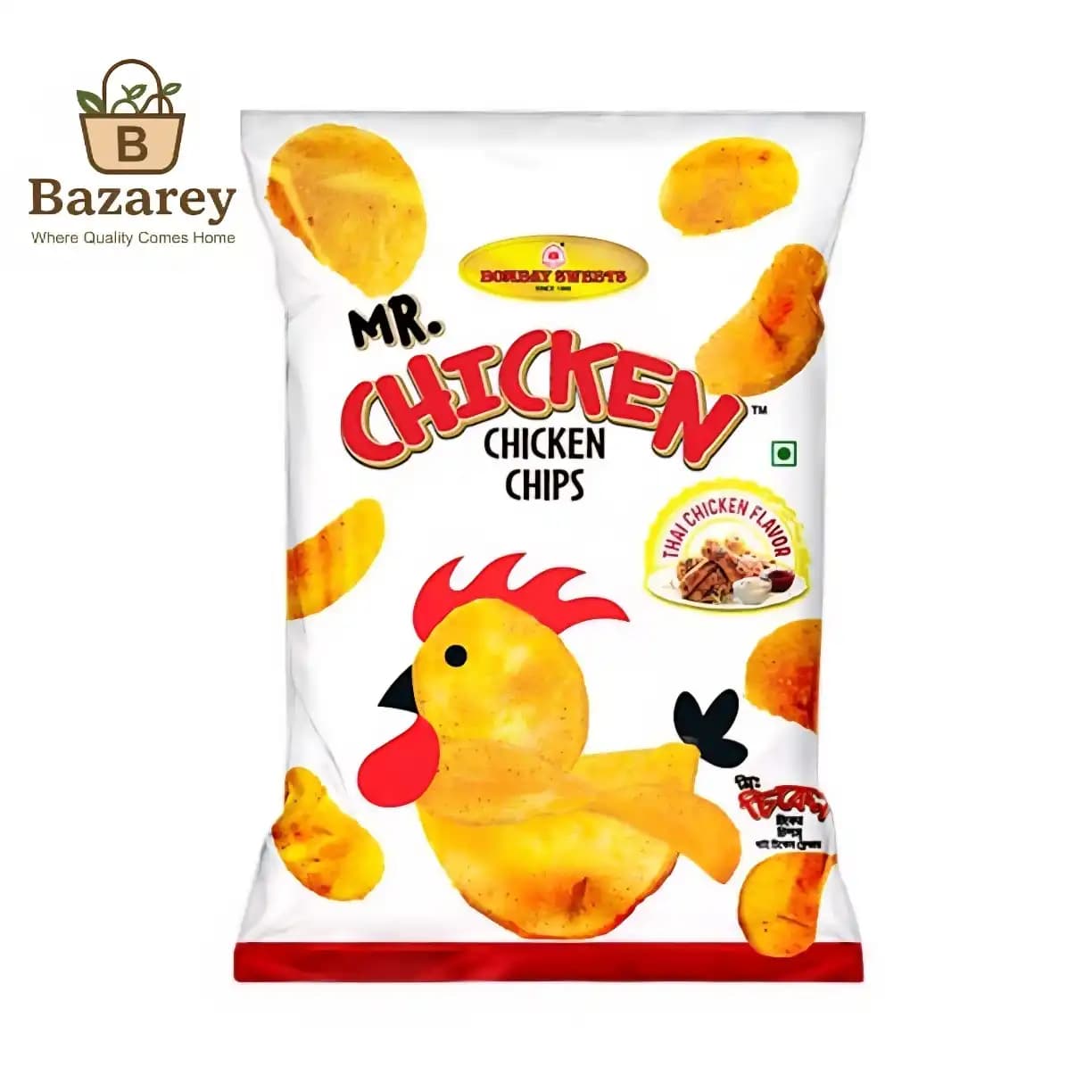 Mr chicken chips (মিস্টার চিকেন চিপস)  - View 1