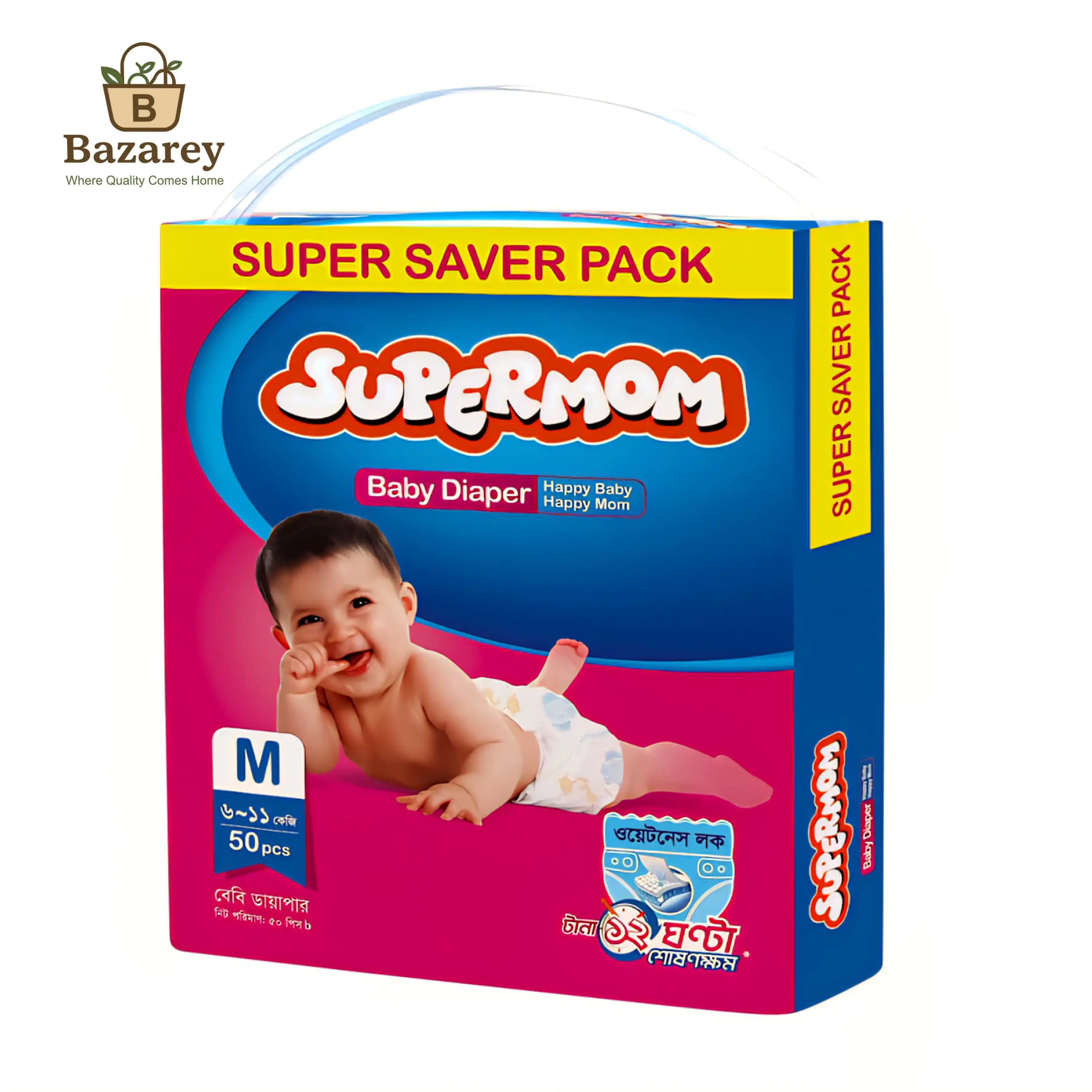 Supermom Baby Diaper (সুপারমম বেবি ডায়াপার)  M 6-11 KG