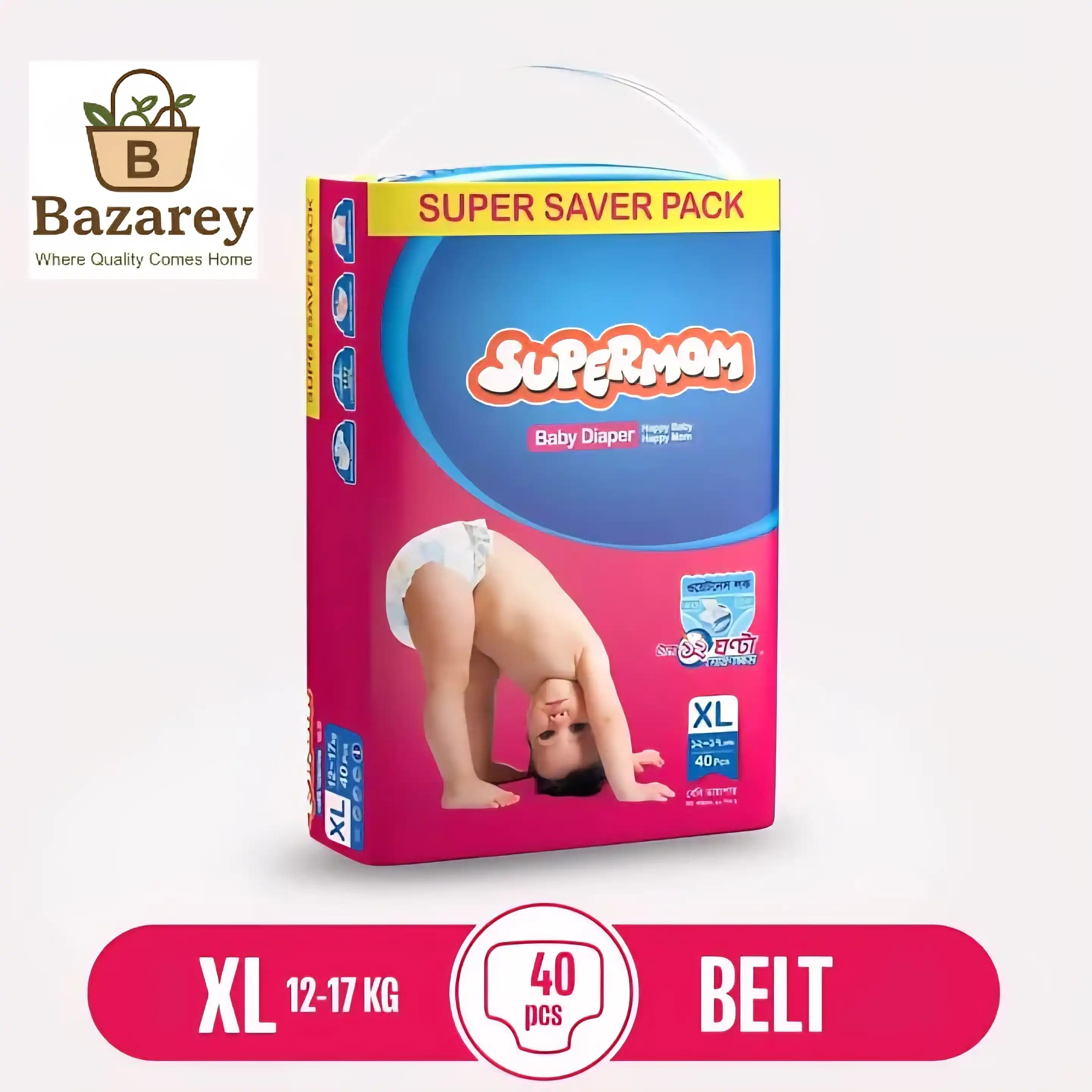 Supermom Baby Diaper (সুপারমম বেবি ডায়াপার) XL 12-17 KG
