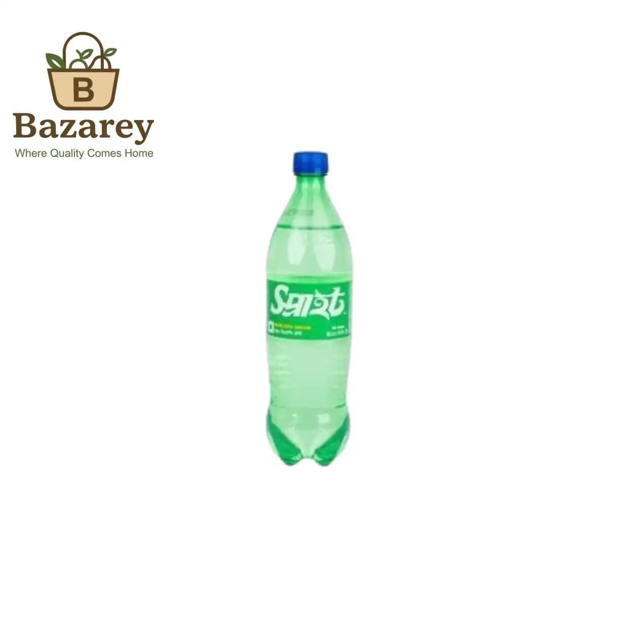 Sprite (স্প্রাইট)  - View 1