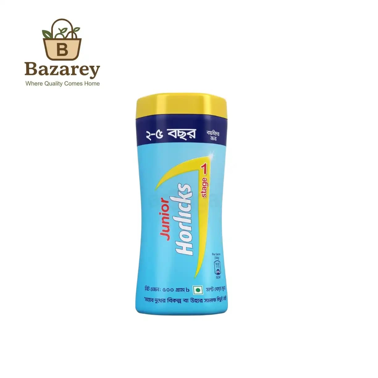 Junior Horlicks Health And Nutrition Drink Container Stage-1 (জুনিয়র হরলিক্স হেলথ এন্ড নিউট্রিশন ড্রিংক কন্টেইনার) 