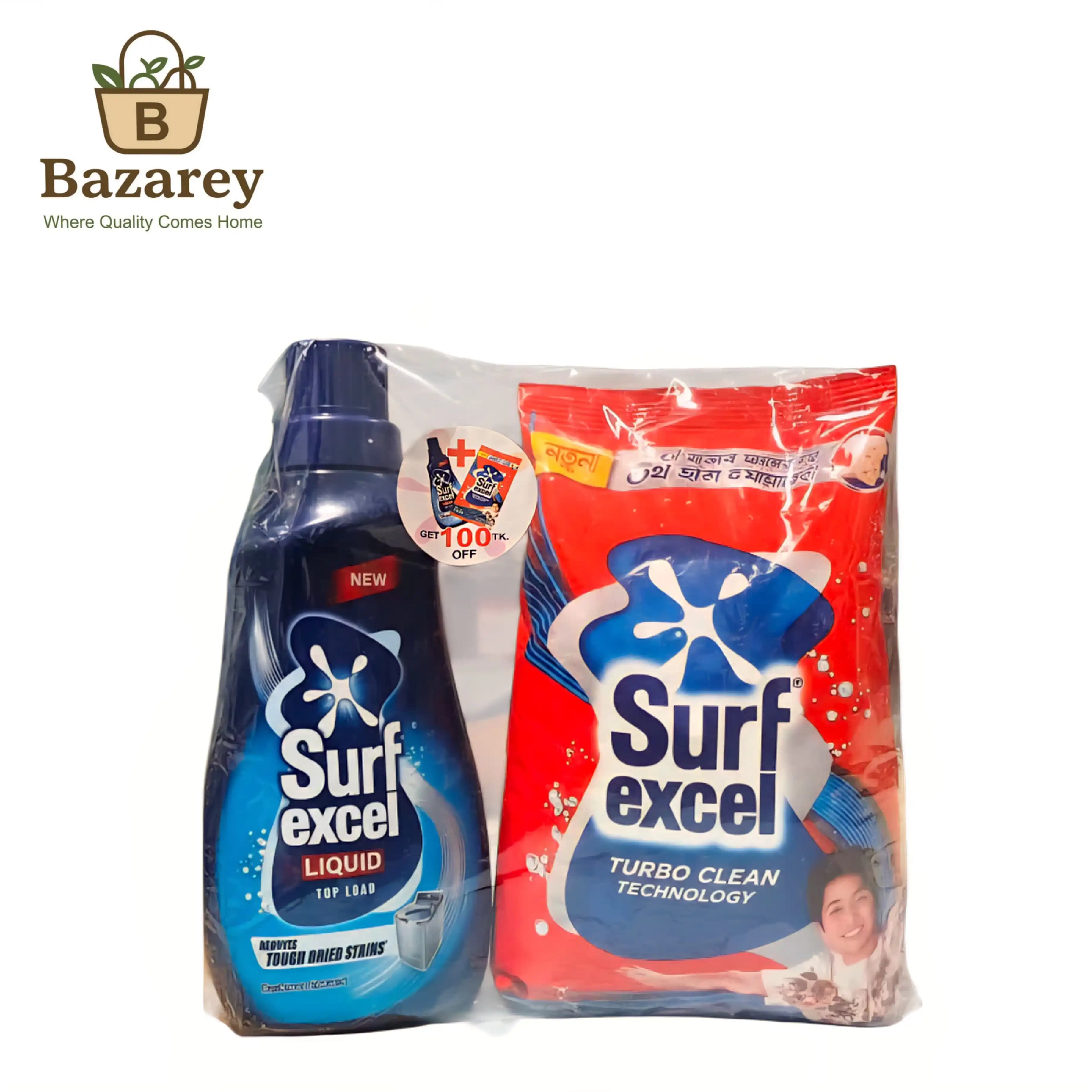 Surf Excel Powder 1kg+Matic 500ML Get 100tk off (সার্ফ এক্সেল পাউডার) 