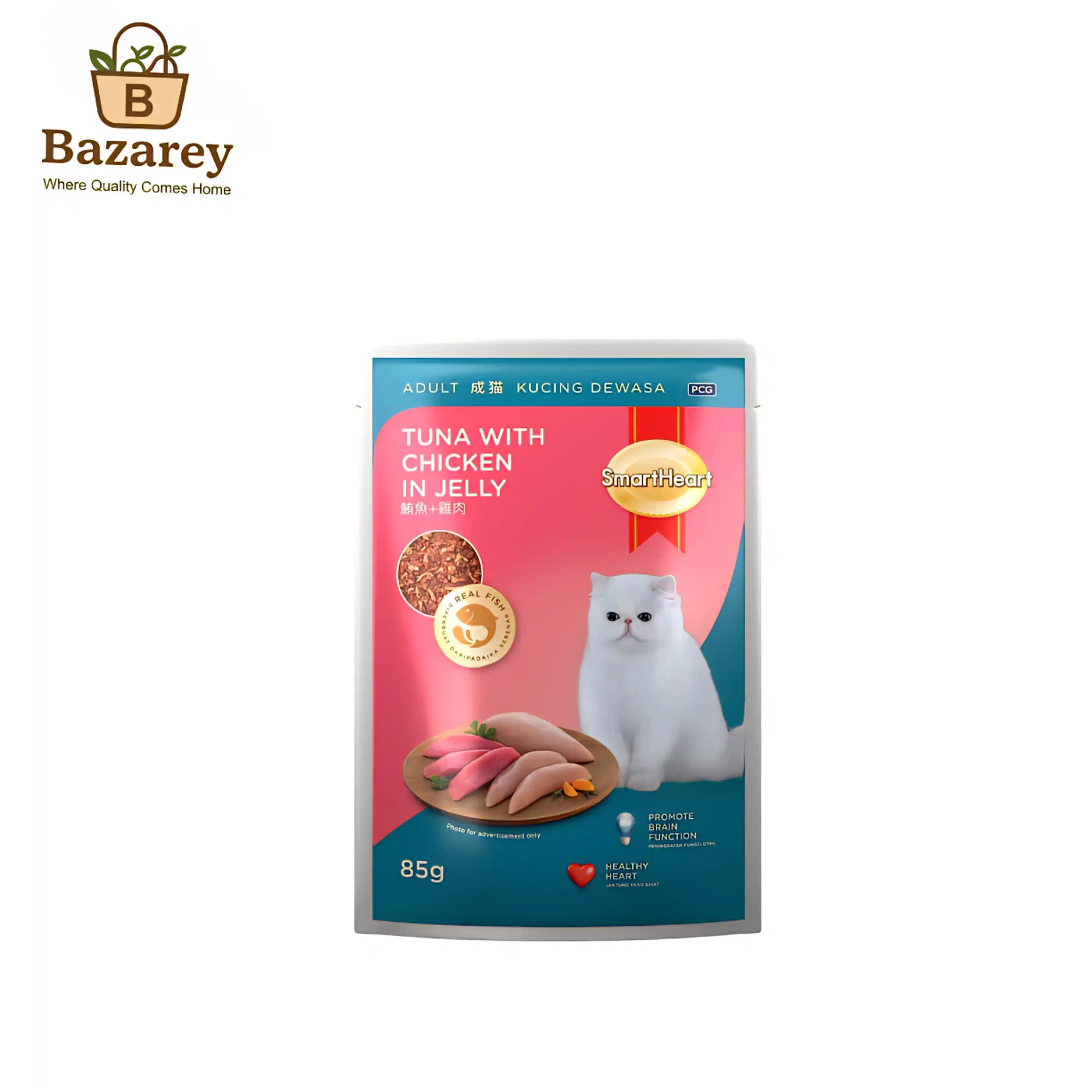 SmartHeart Adult Pouch Tuna with Chicken in Jelly