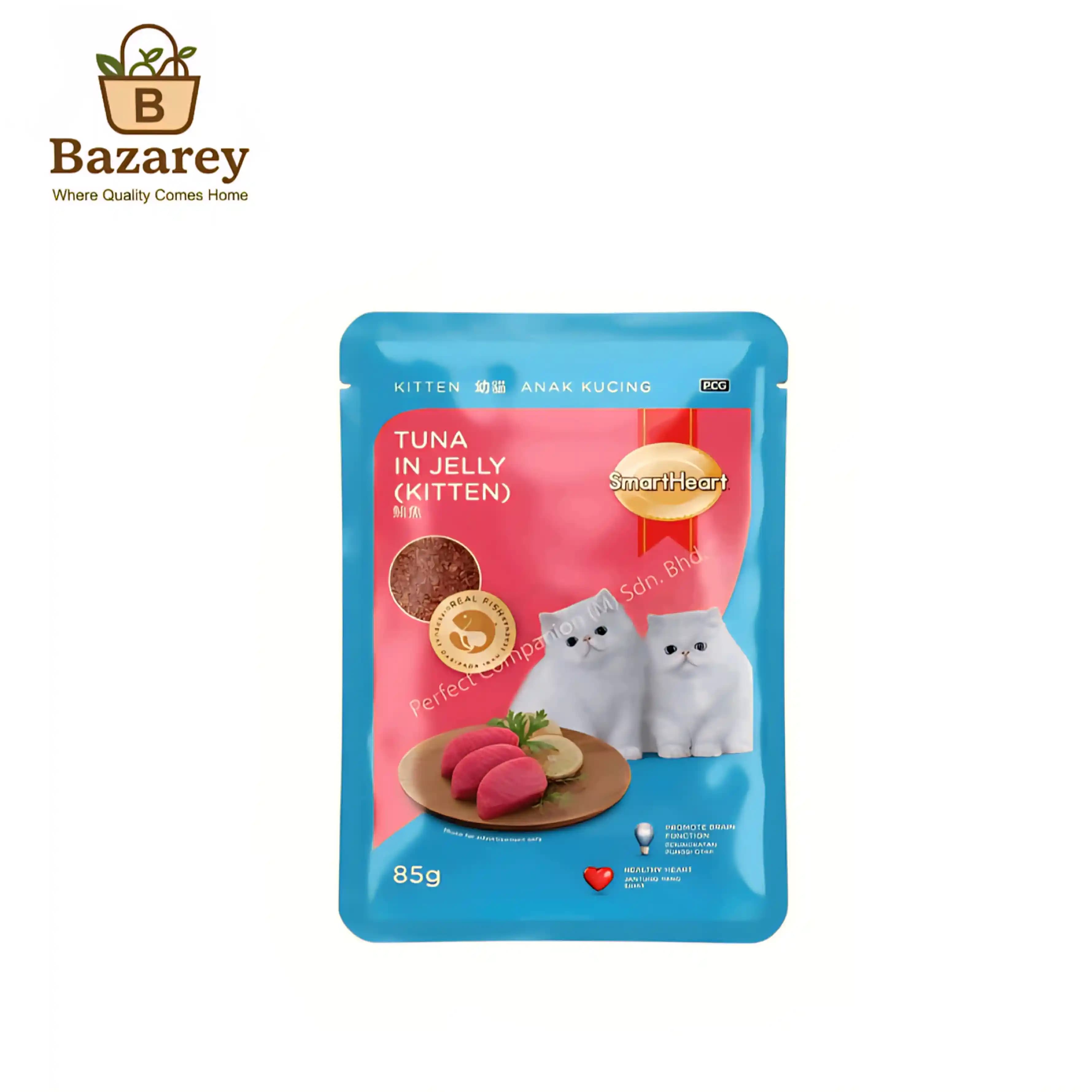 SmartHeart Kitten (Tuna In Jelly) - View 1