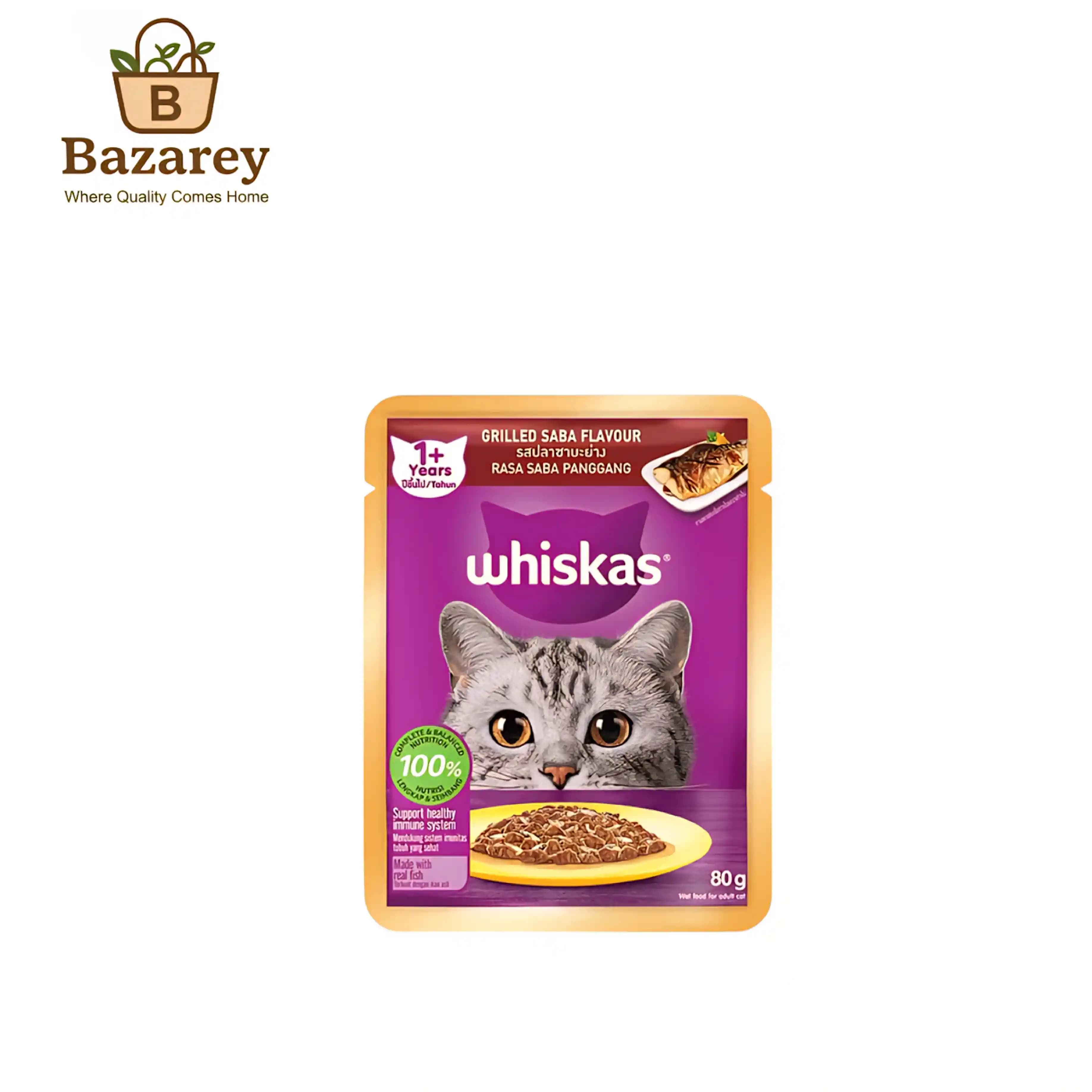 Whiskas Pouch Grilled Saba Flavour Wet Cat Food
