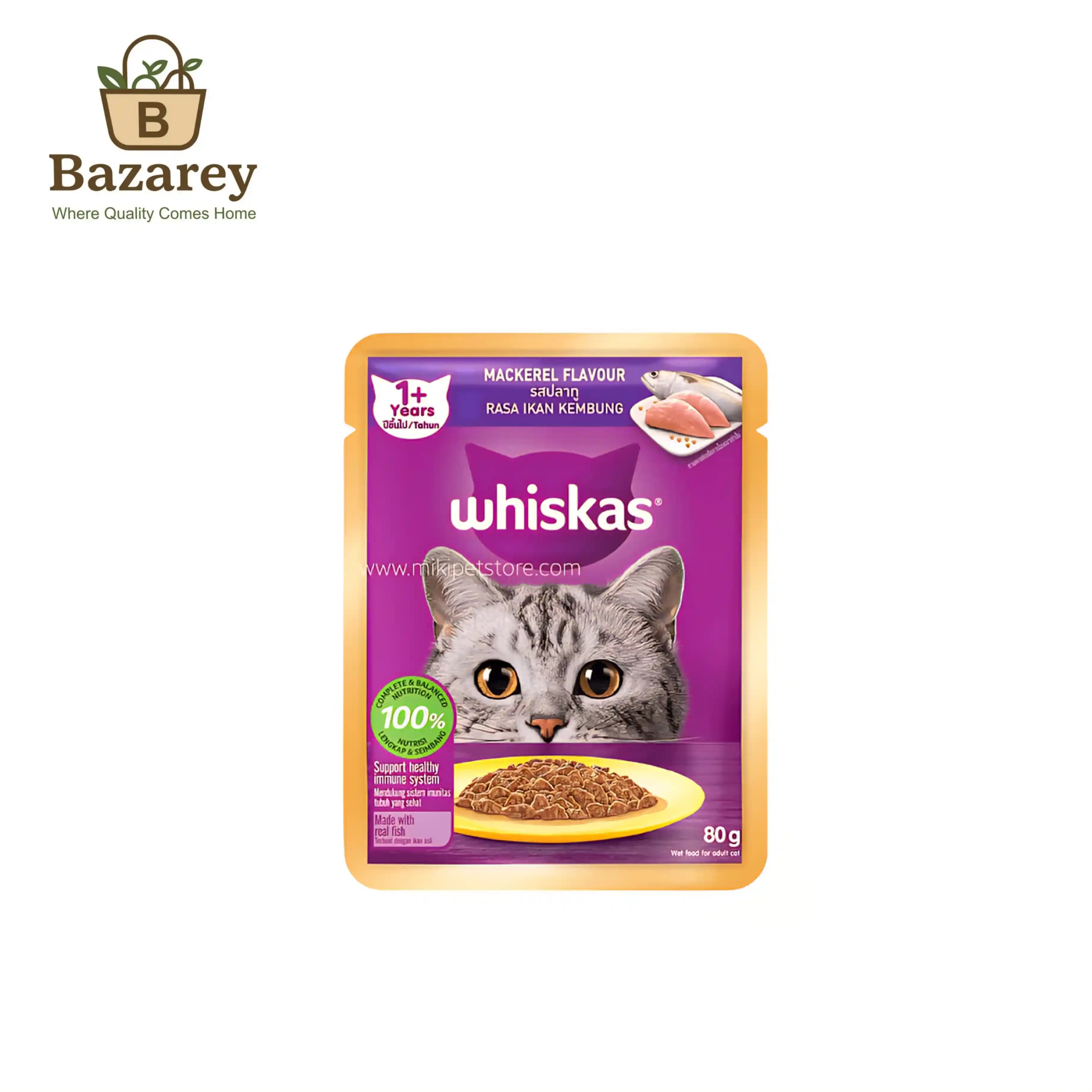 Whiskas Mackerel Flavour Wet Cat Food - View 1