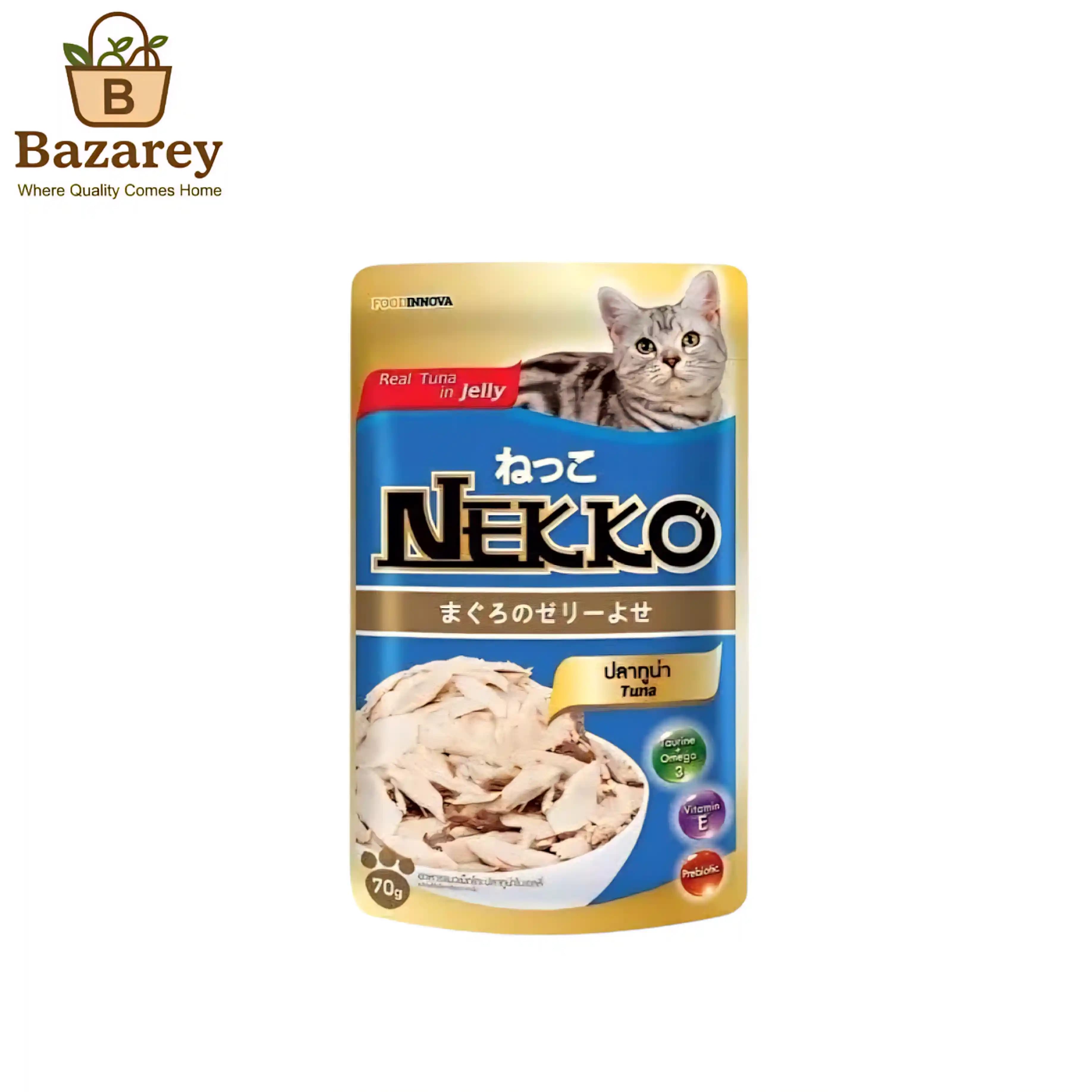 Nekko Real Tuna in Jelly - View 1