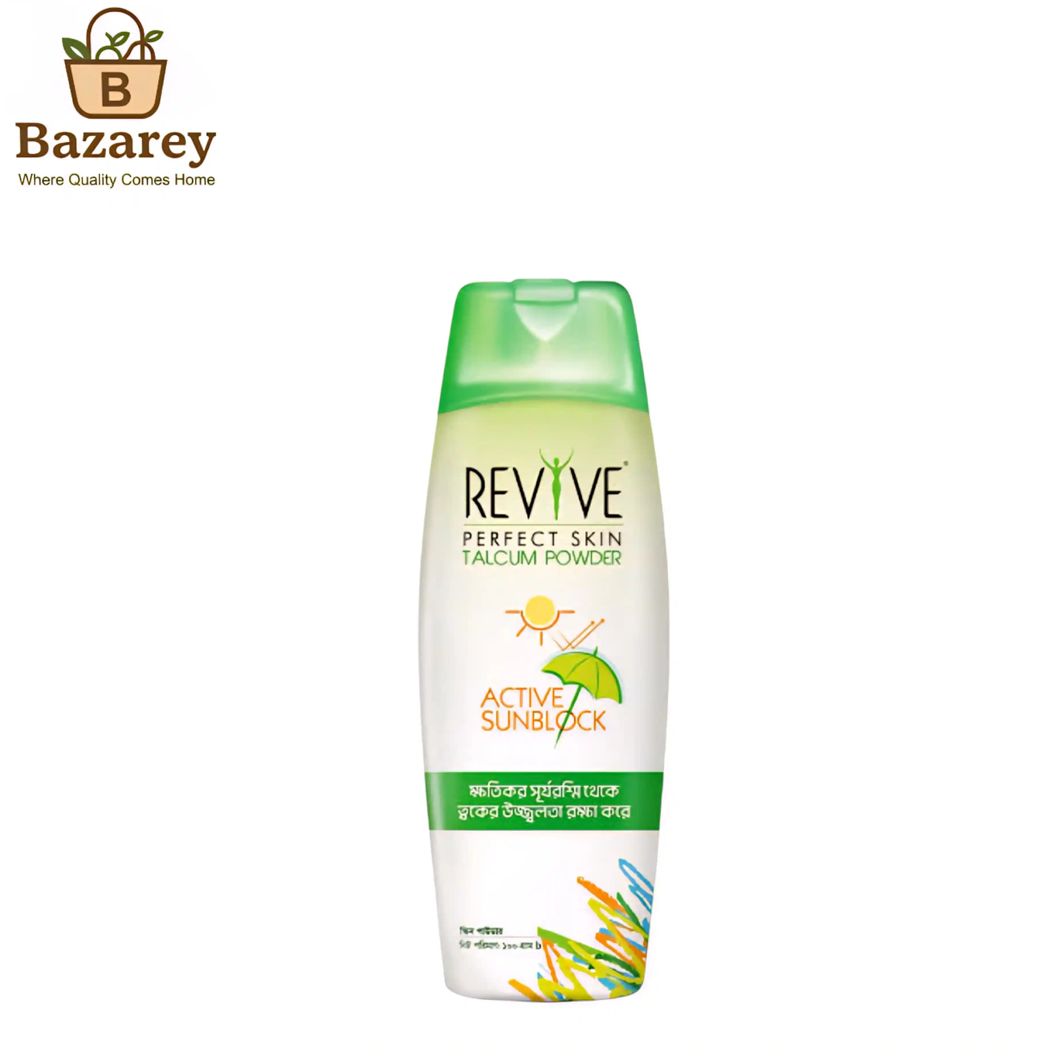 Revive perfect skin talcum powder রিভাইভ পারফেক্ট স্কিন পাউডার) 