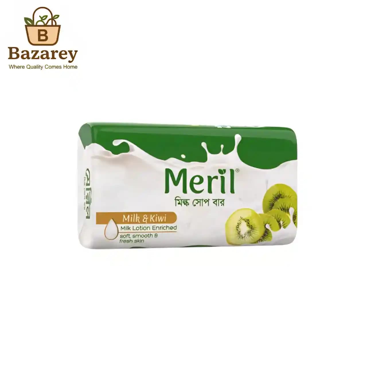Meril milk soap bar milk & kiwi (মেরিল মিল্ক সাবান দুধ এবং কিউই)  - View 1
