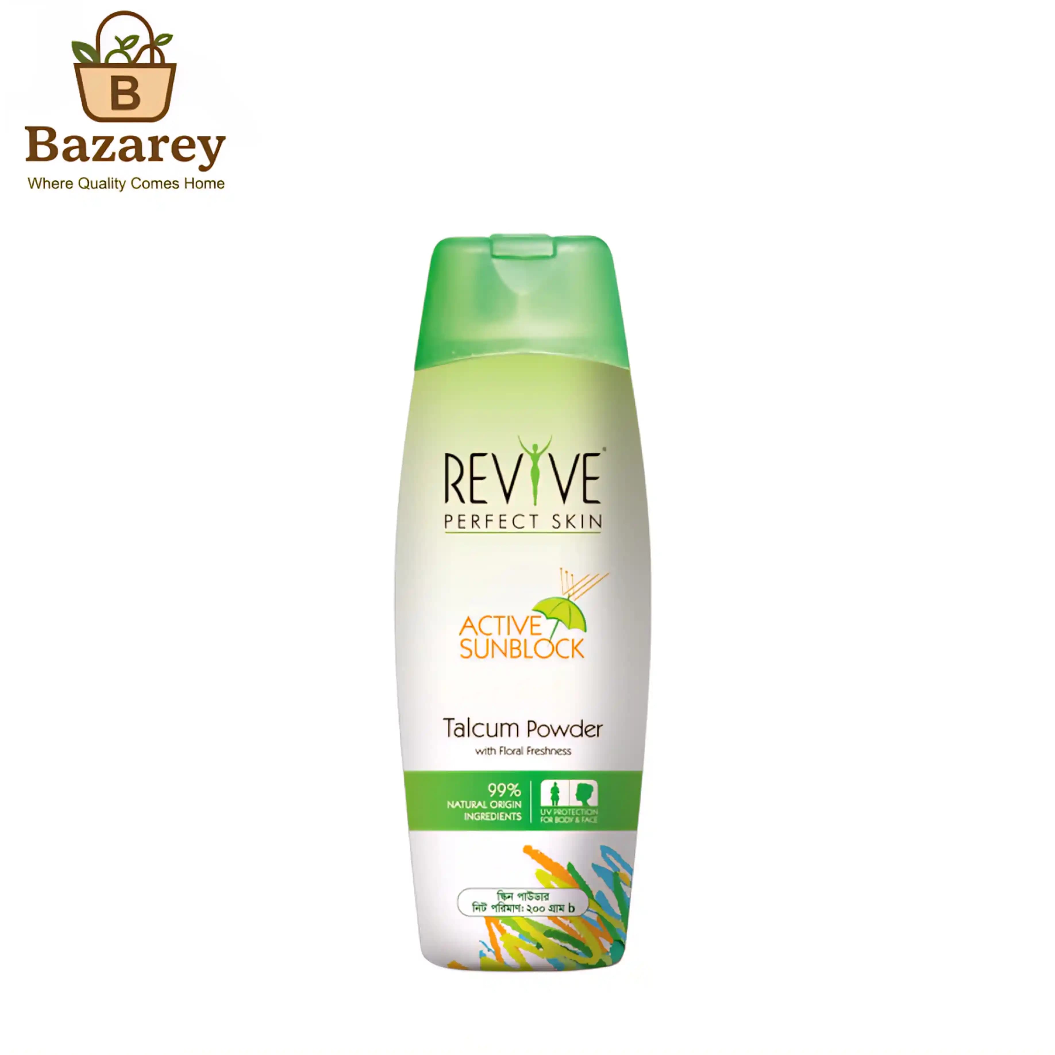 Revive perfect skin talcum powder  (রিভাইভ পারফেক্ট স্কিন পাউডার)   - View 1