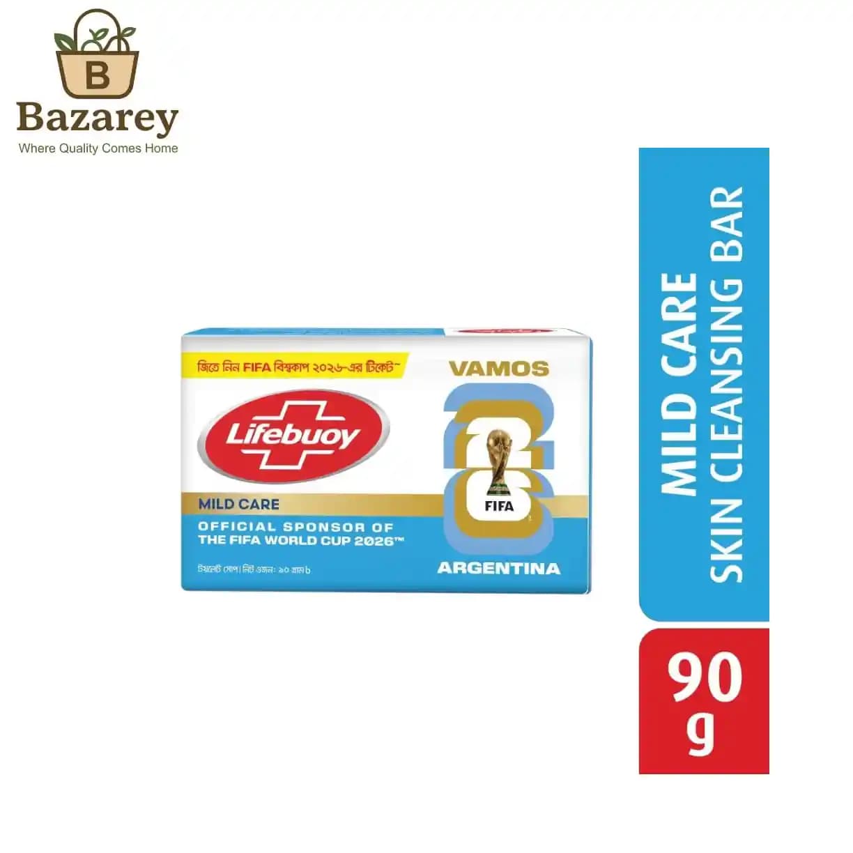 Lifebuoy mild care soap  - View 1