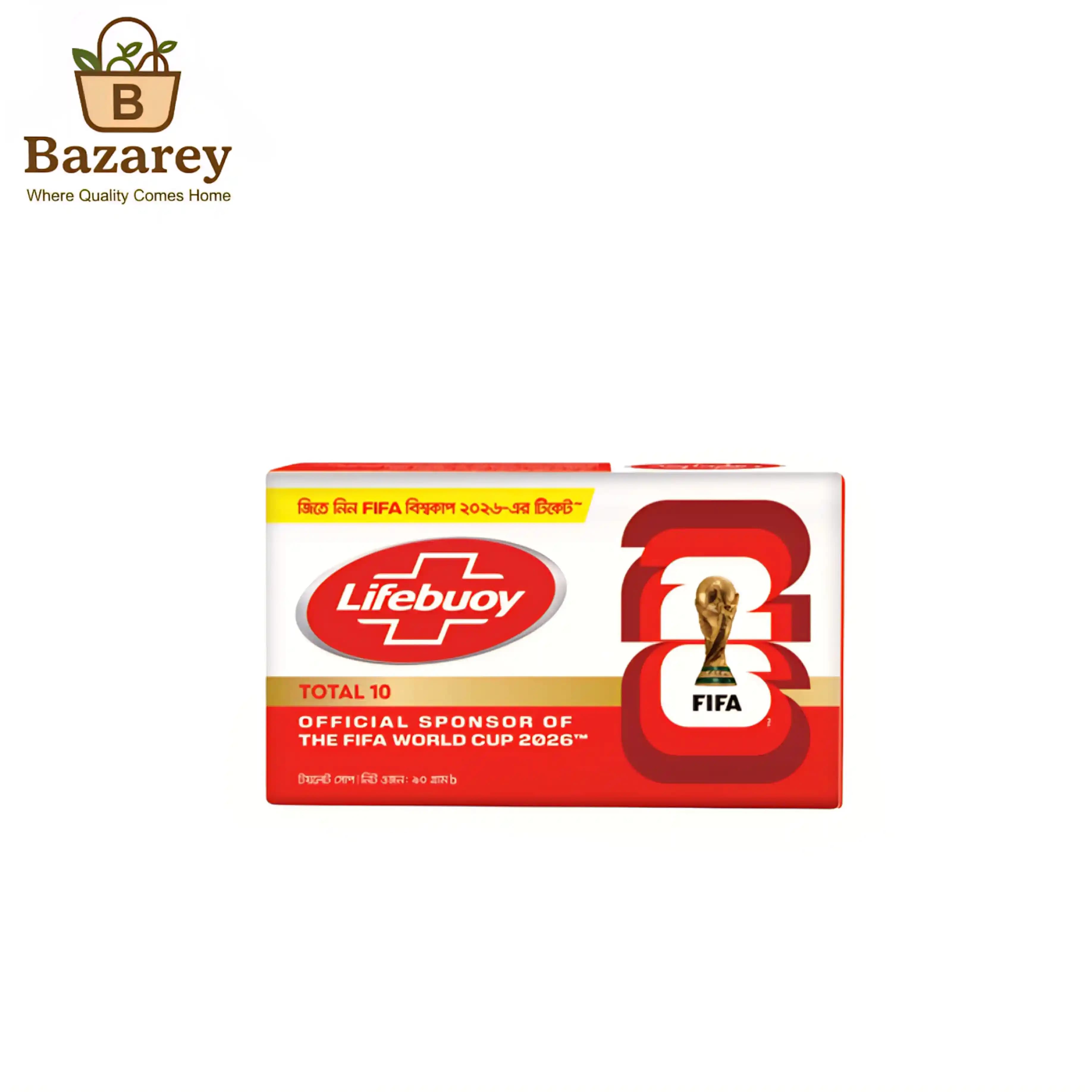 Lifebuoy Multivitamin Total 10 soap bar - View 1