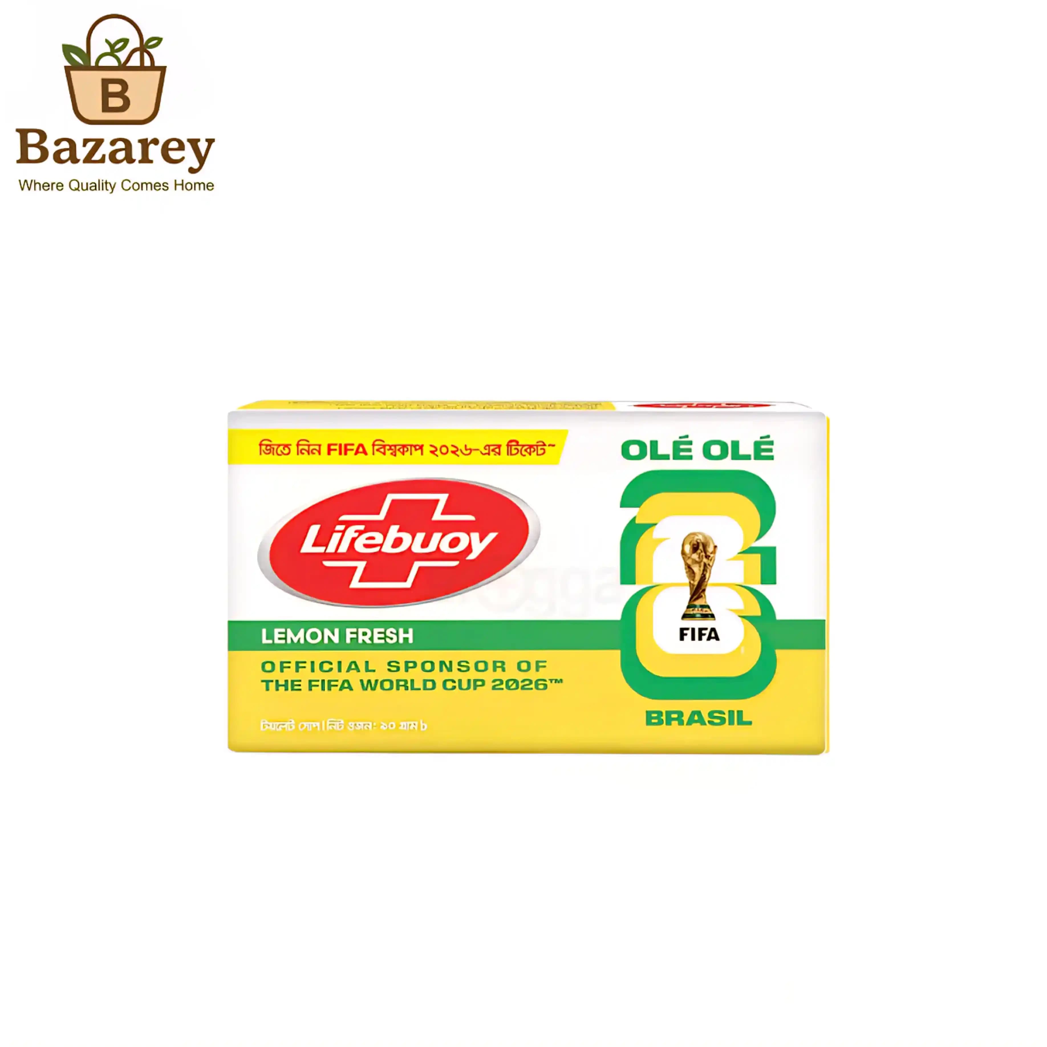 Lifebuoy Lemon fresh soap  - View 1