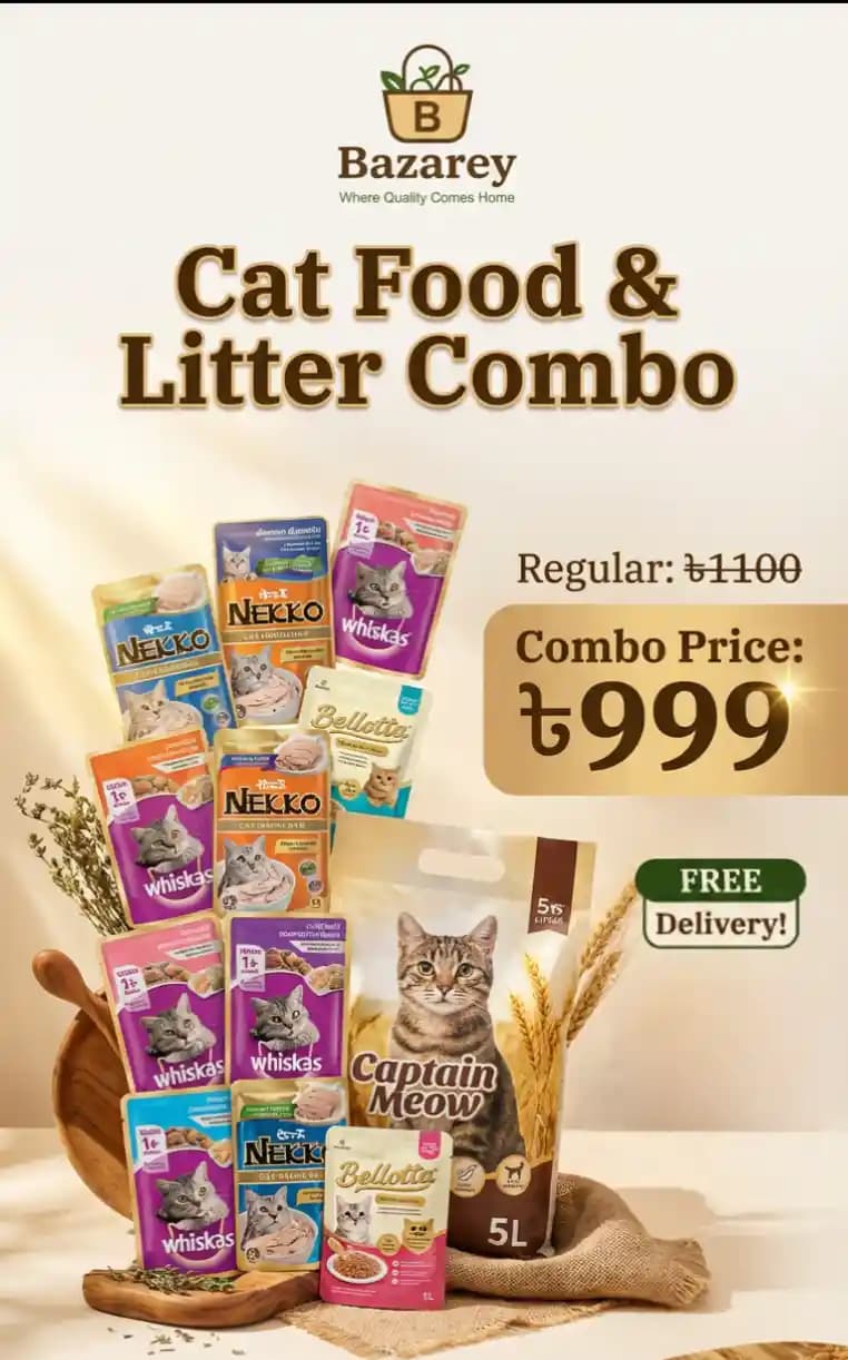 Cat Food and Litter Combo