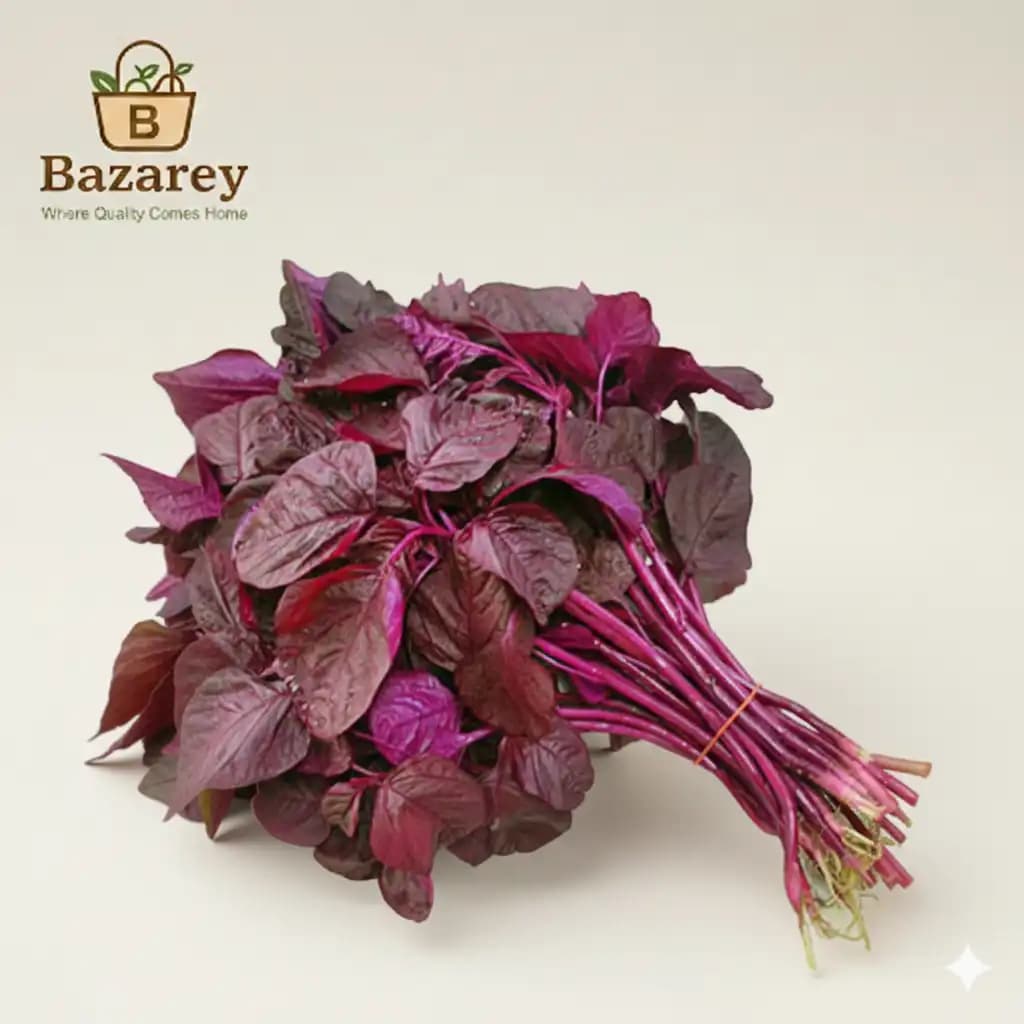 Red Spinach (লাল শাক) - View 1