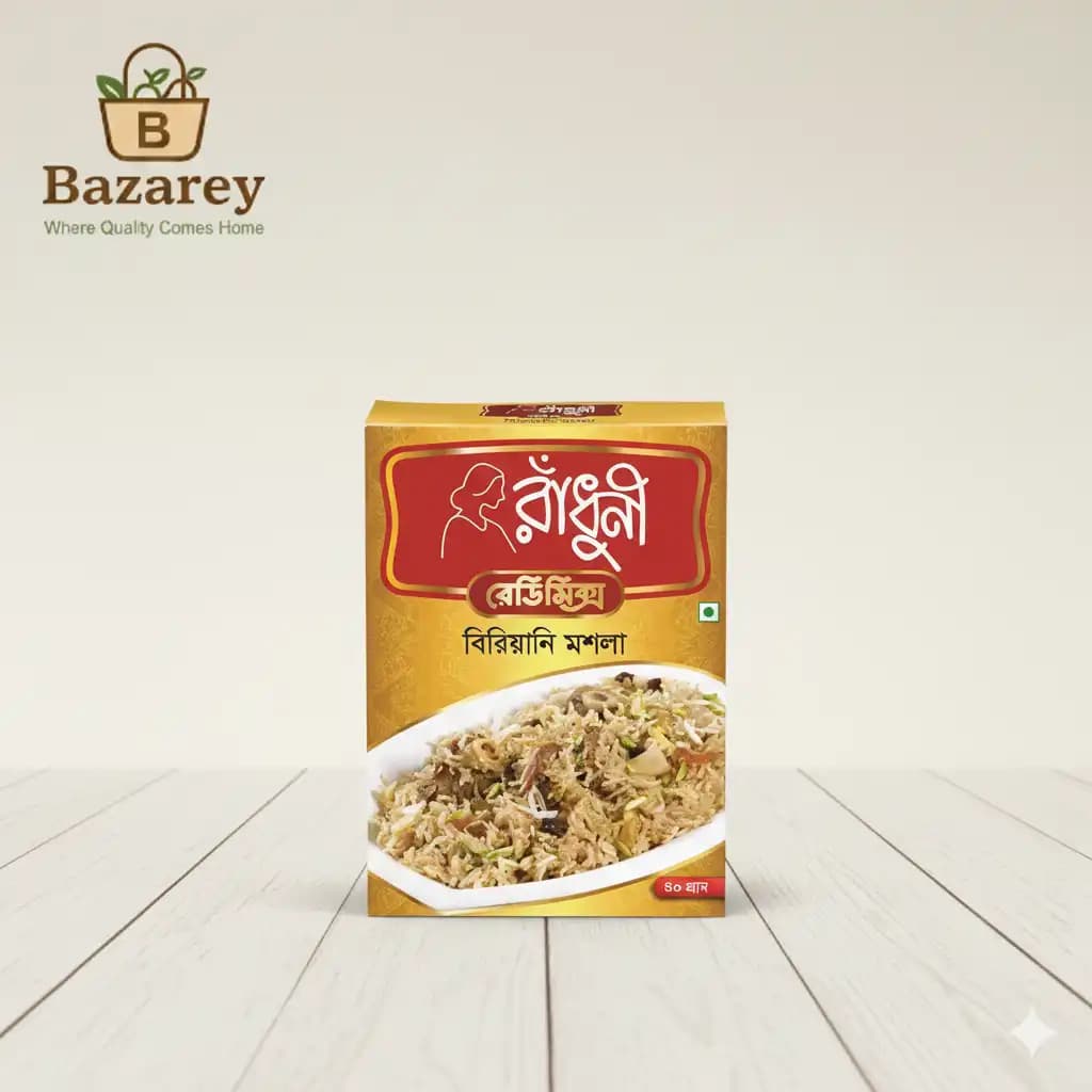Radhuni Biryani Masala (রাঁধুনী বিরিয়ানি মশলা)  - View 1