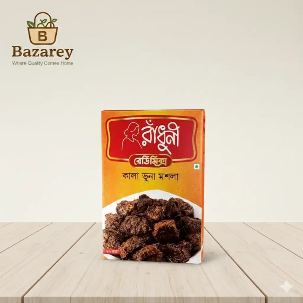 Radhuni Kala Bhuna Masala  (রাঁধুনী কালা ভুনা মসলা)  - View 1