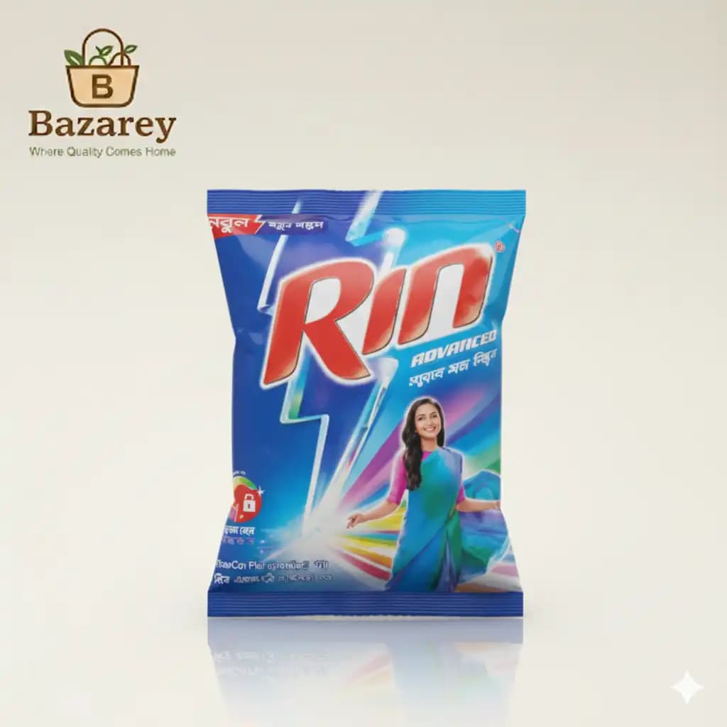 Rin Advanced Detergent Powder (রিন অ্যাডভান্স ডিটারজেন্ট পাউডার)