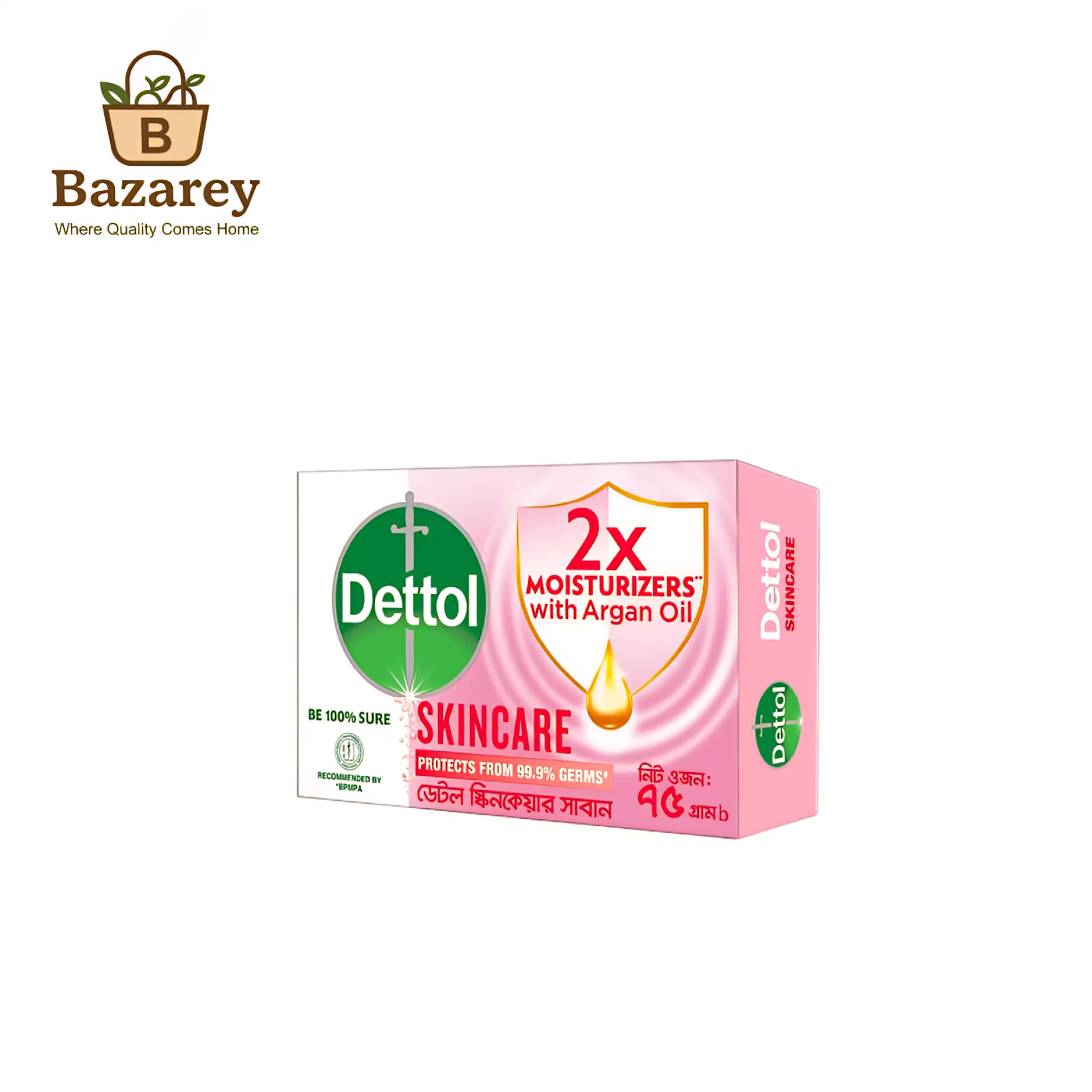 Dettol soap (ডেটল সাবান) SKIN CARE  - View 1