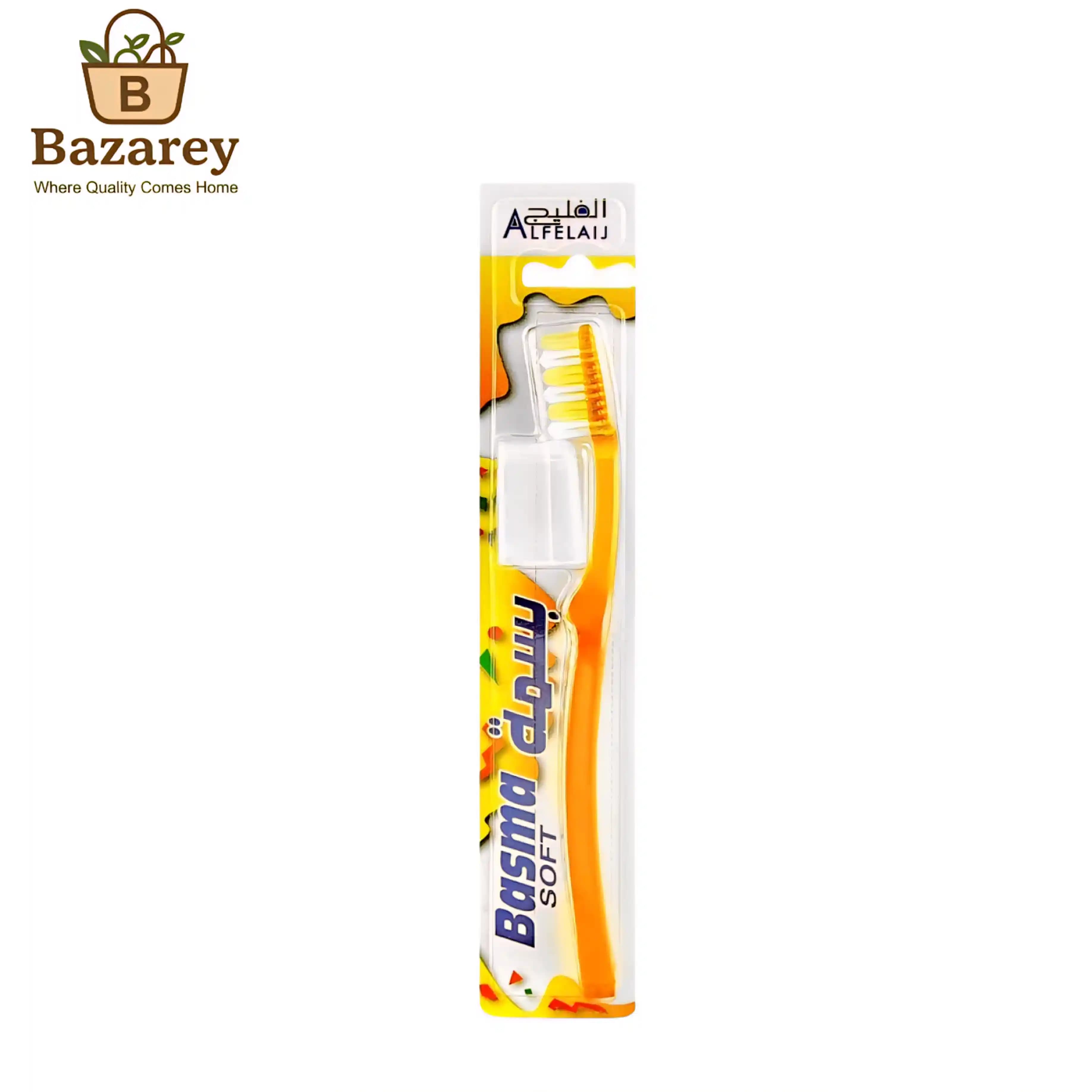 Alfelaij Basma Toothbrush (SOFT) - View 1