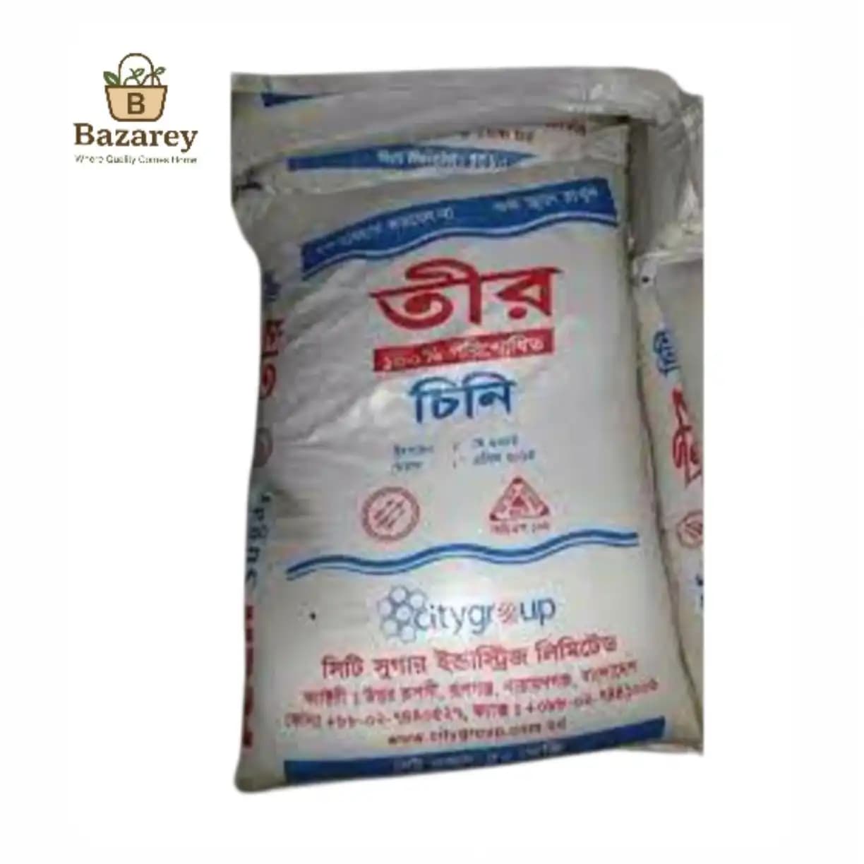 Teer khola Sugar  (তীর খোলা চিনি)  - View 1
