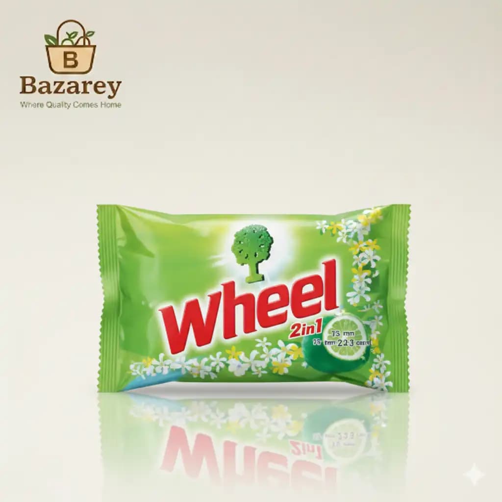 Wheel Washing Bar (হুইল ওয়াশিং বার) 
