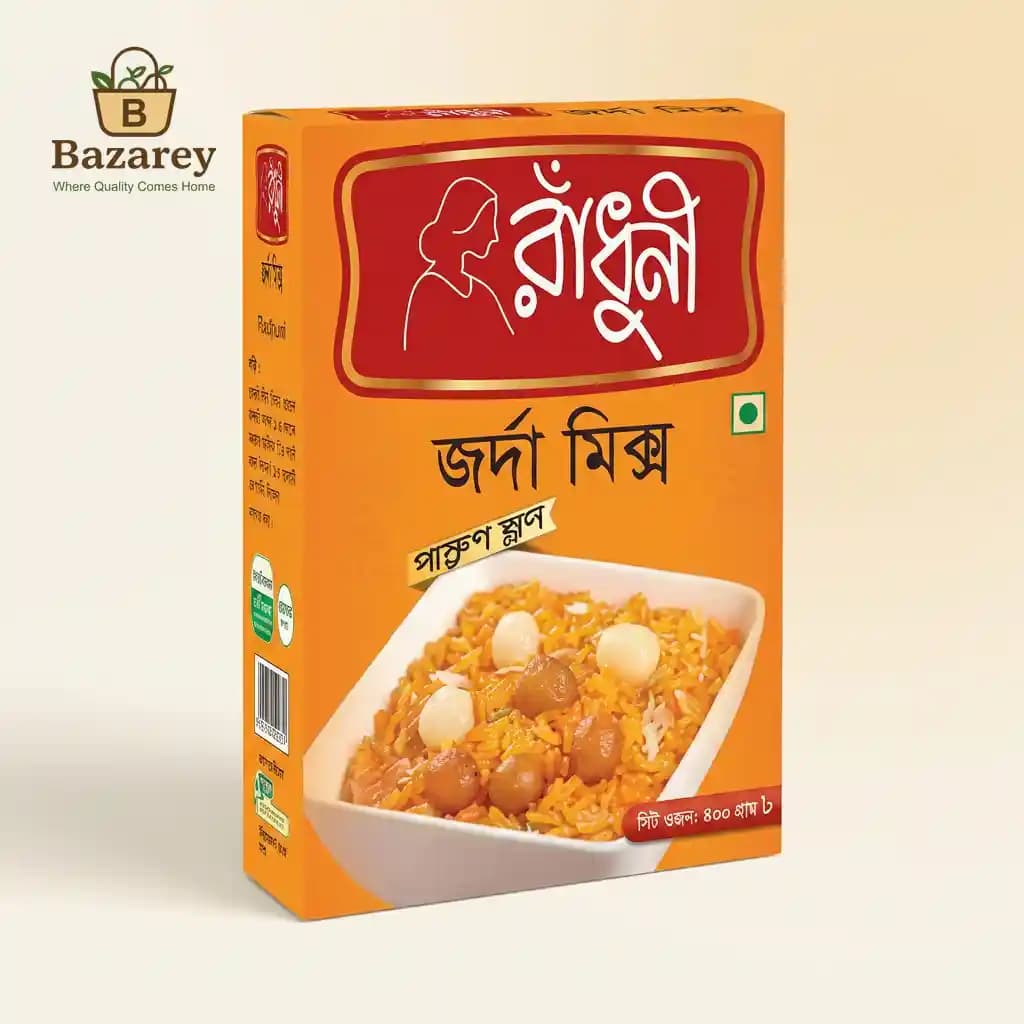 Radhuni Jorda Mix 