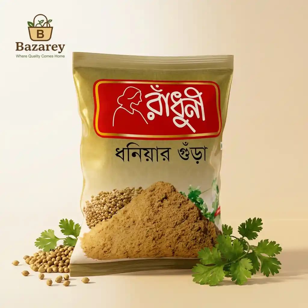 Radhuni Coriander (Dhonia) Powder - View 1
