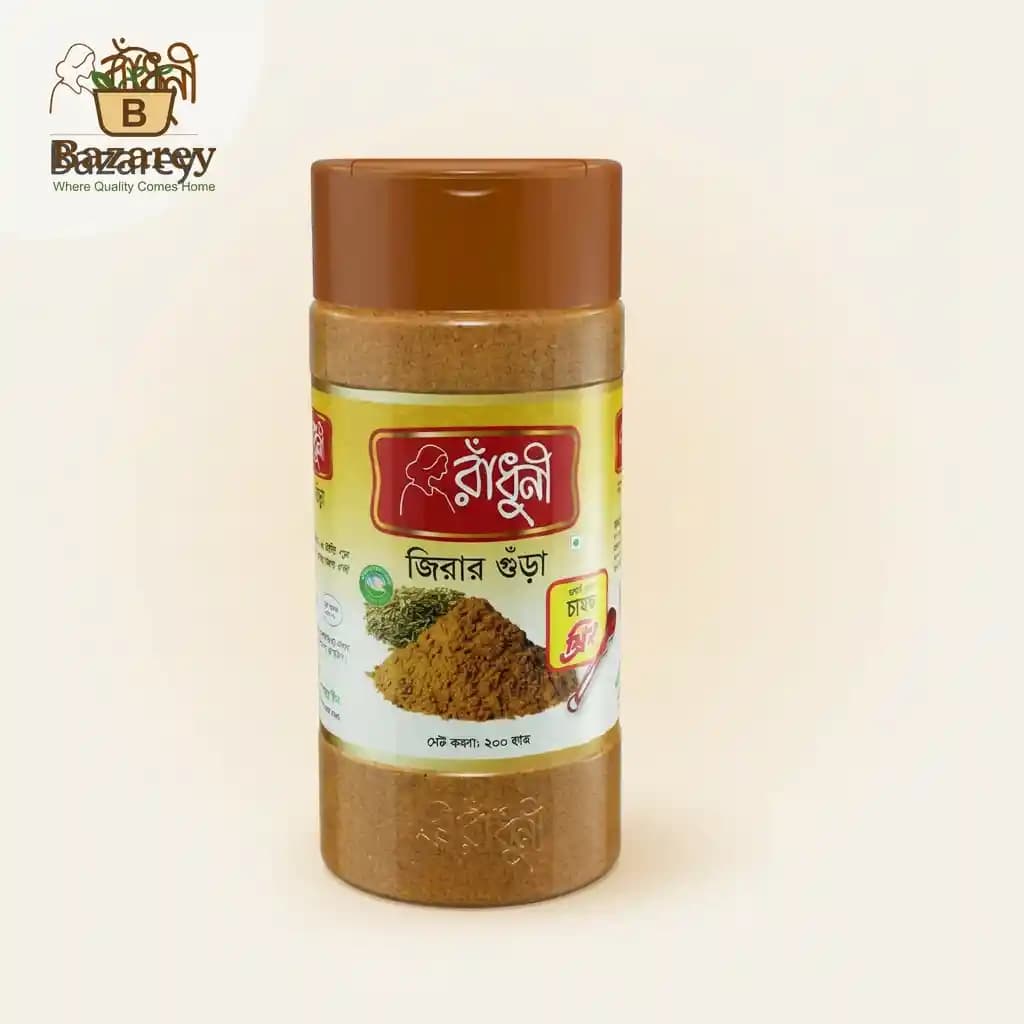 Radhuni Cumin (Jira) Powder Pet Jar - View 1