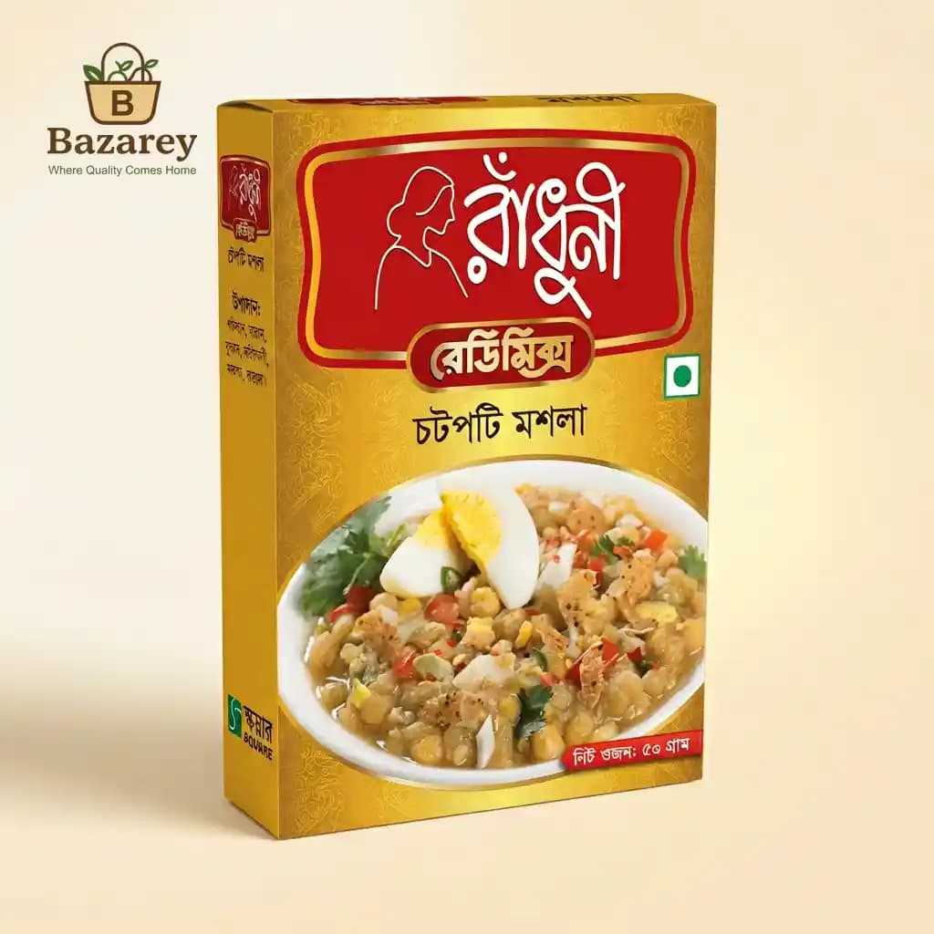 Radhuni Chotpoti Masala - View 1