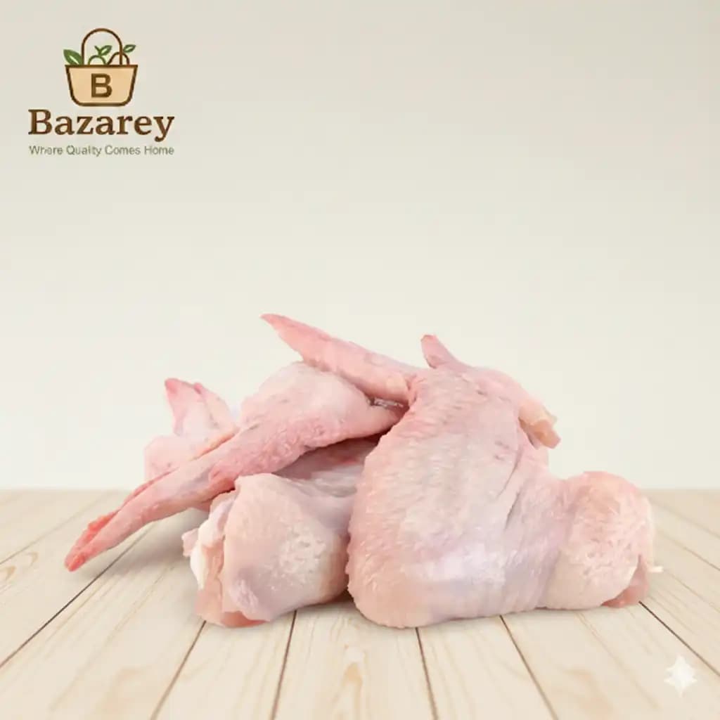Broiler Chicken Wings (বয়লার চিকেন উইংস) (± 50 gm)