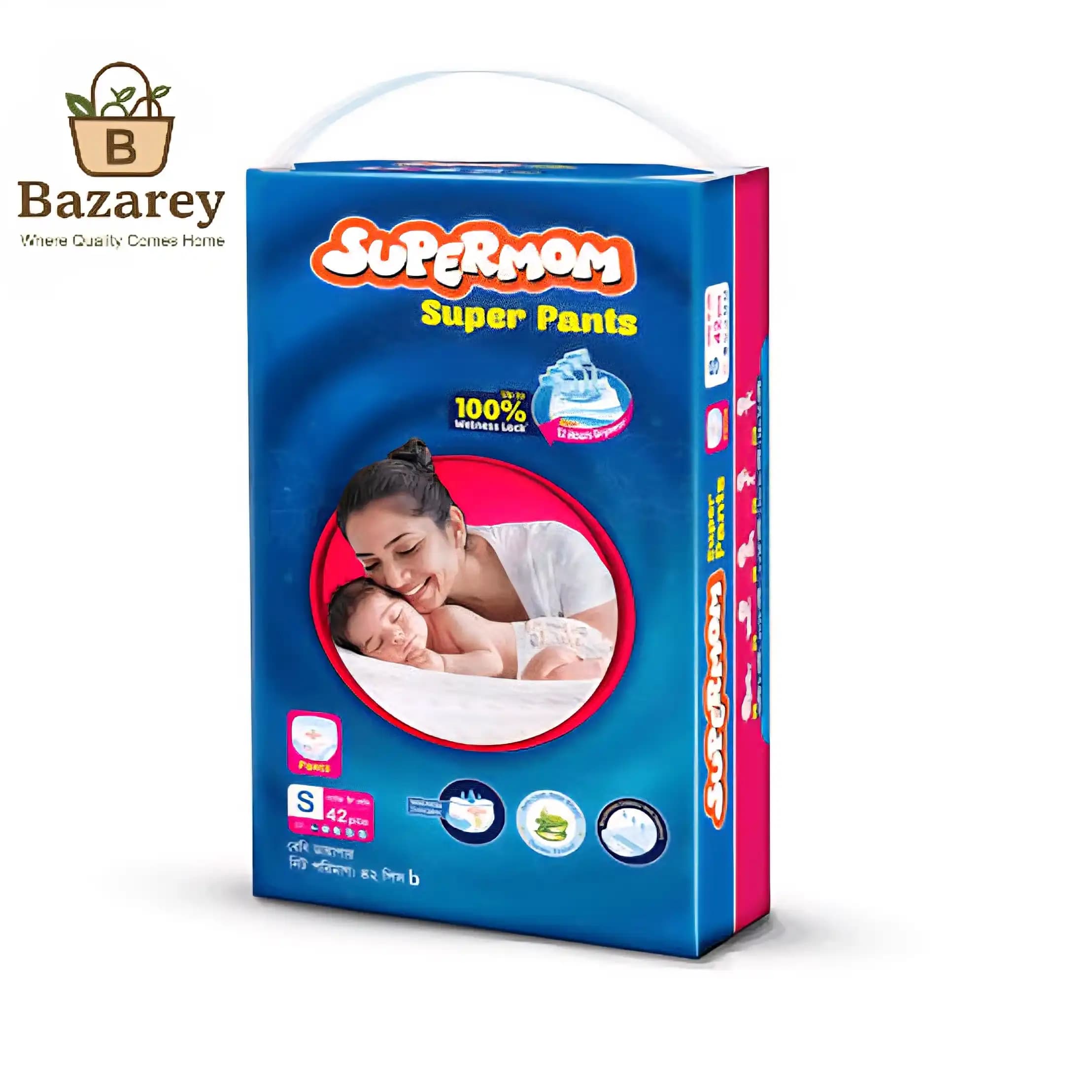 Supermom Baby Diaper (সুপারমম বেবি ডায়াপার) S 8 KG