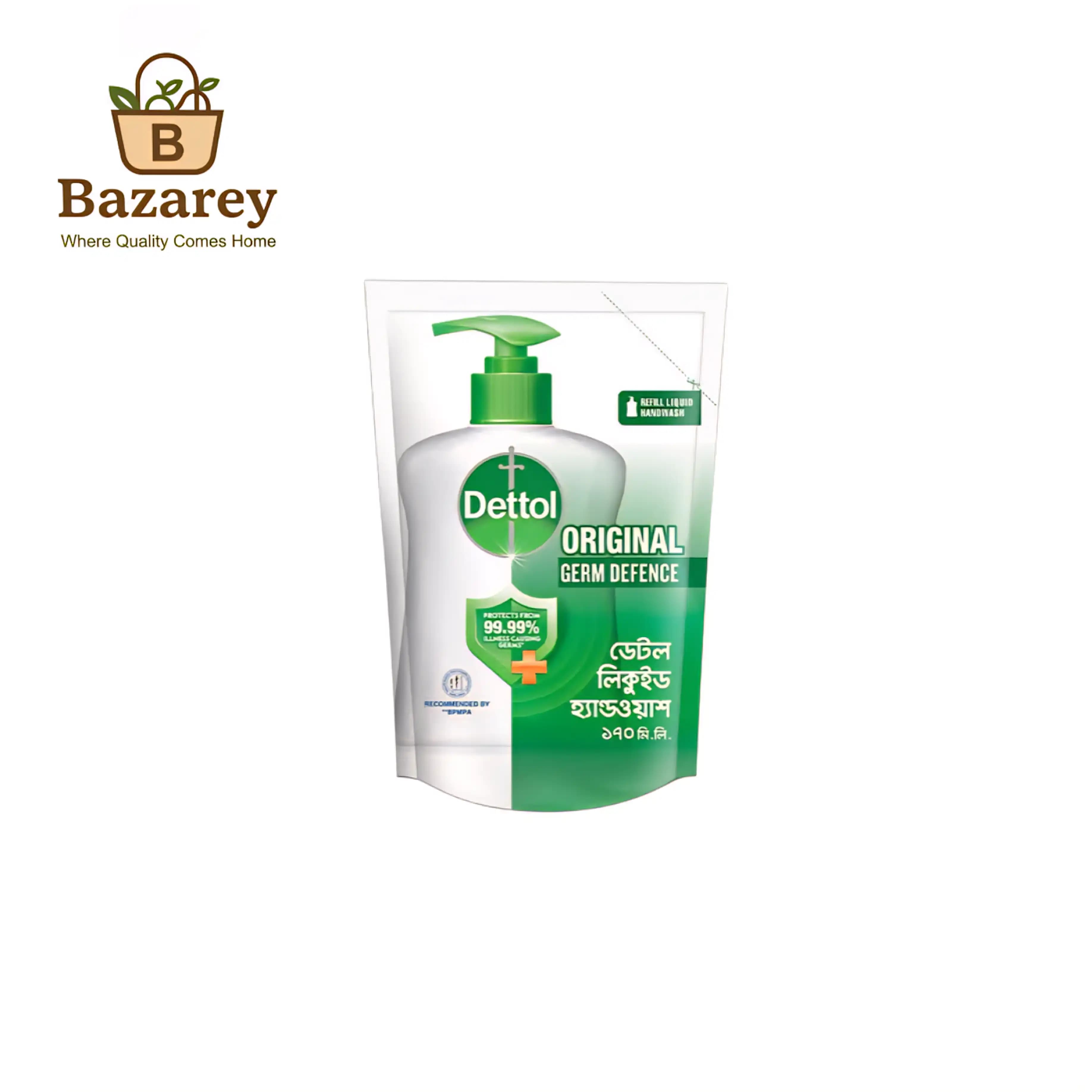 Dettol hand wash refill (ডেটল  হ্যান্ডওয়াশ রিফিল) ORIGINAL   - View 1
