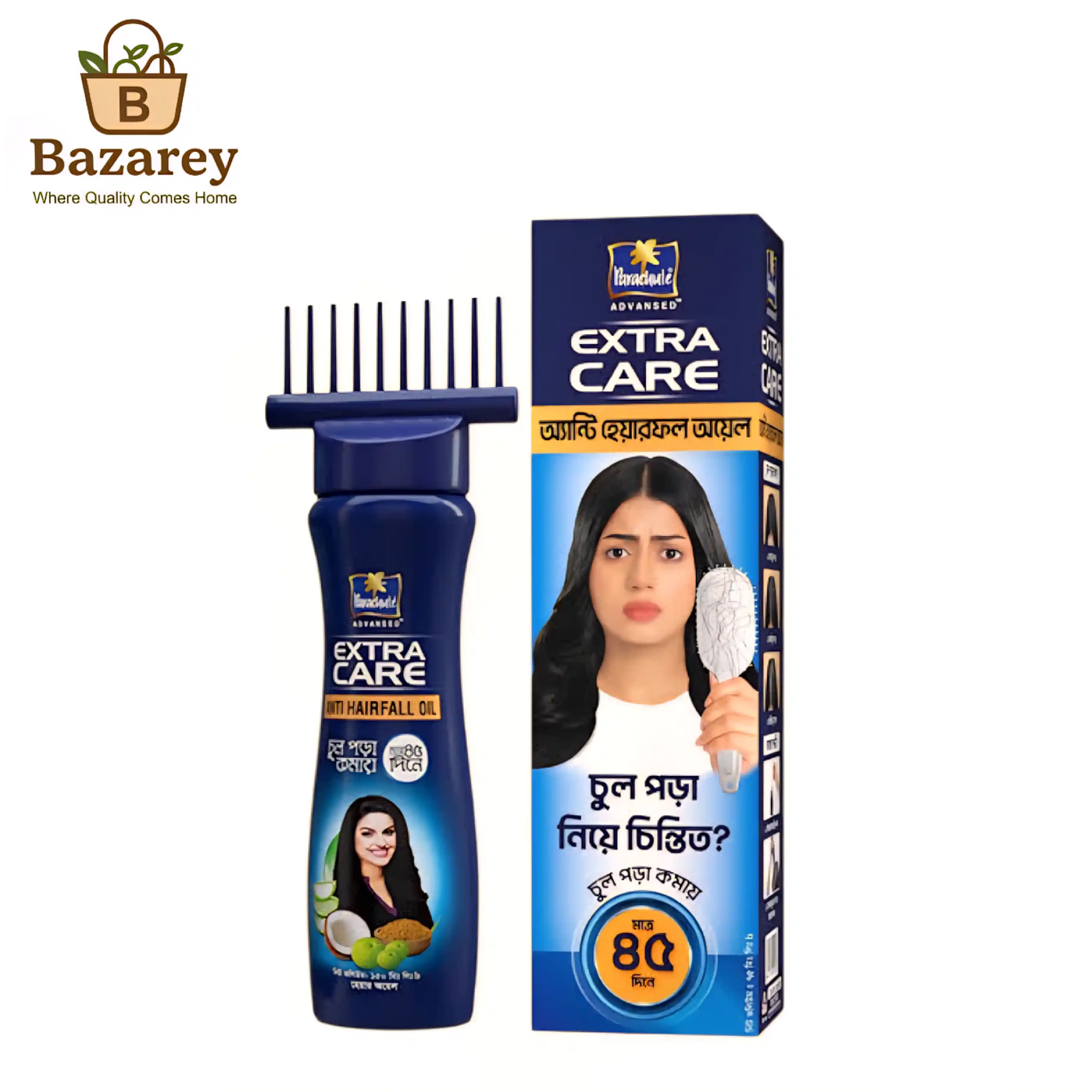 Parachute Advansed Extra Care (প্যারাসুট অ্যাডভান্সড এক্সট্রা কেয়ার) 