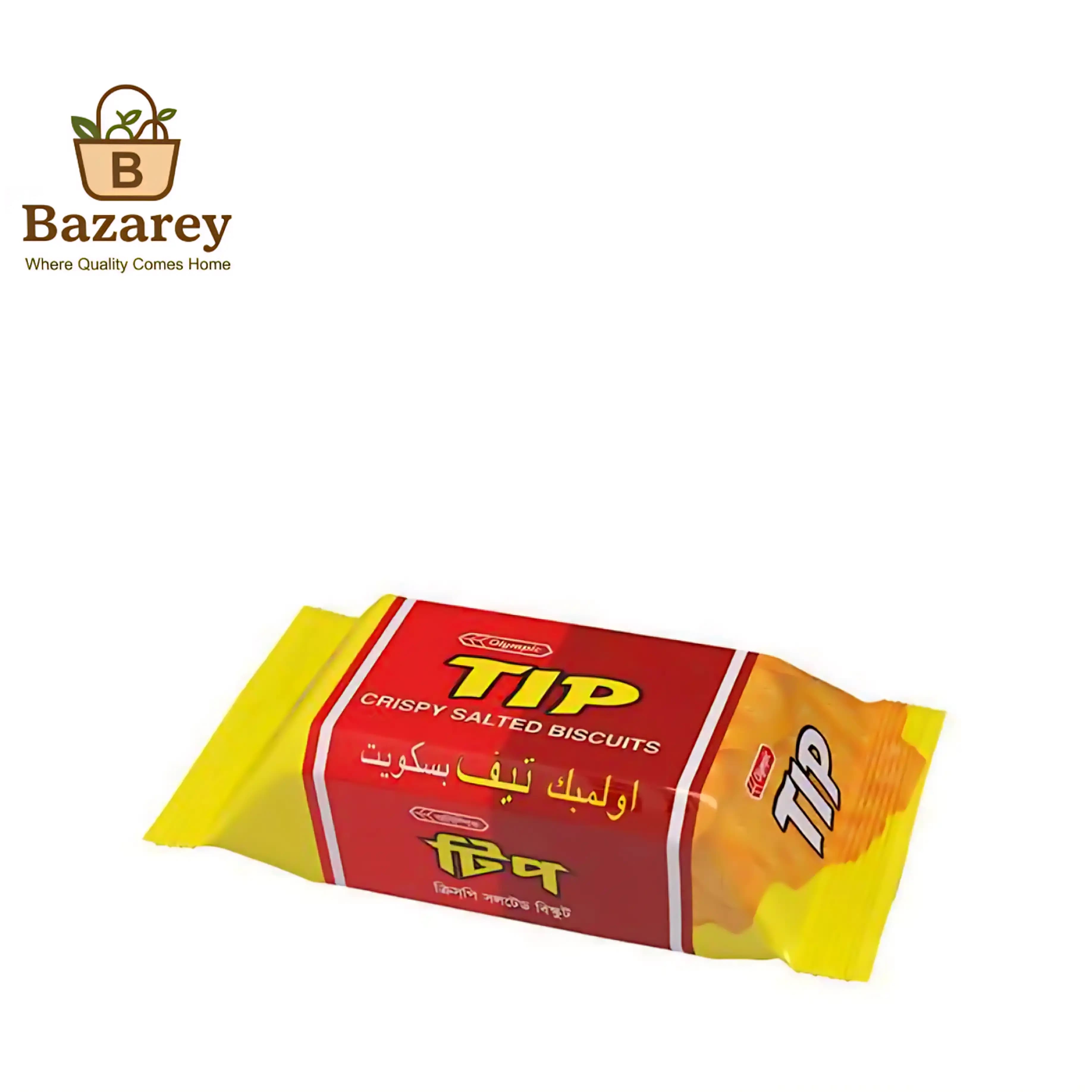 Olympic Tip Biscuits (অলিম্পিক টিপ বিস্কুট)  - View 1
