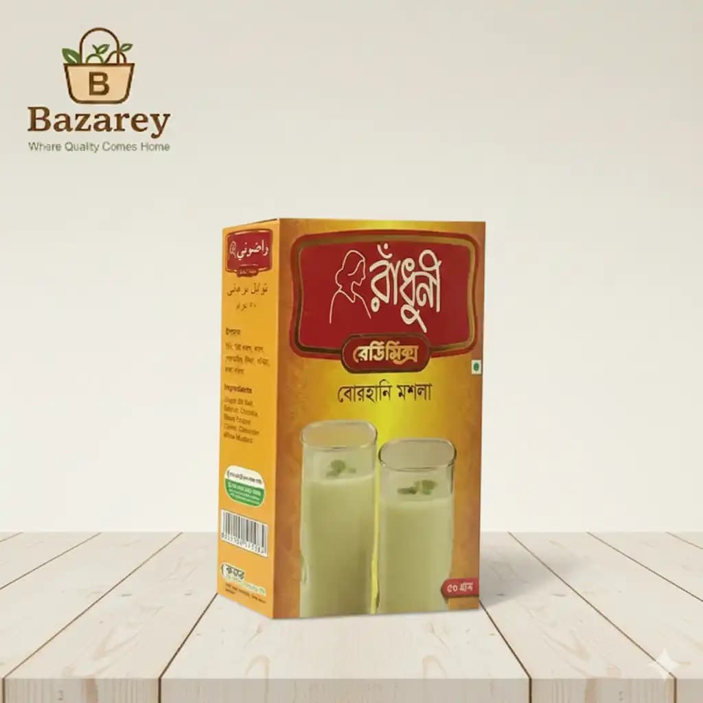 Radhuni Borhani Masala (রাঁধুনী বোরহানি মশলা)  - View 1