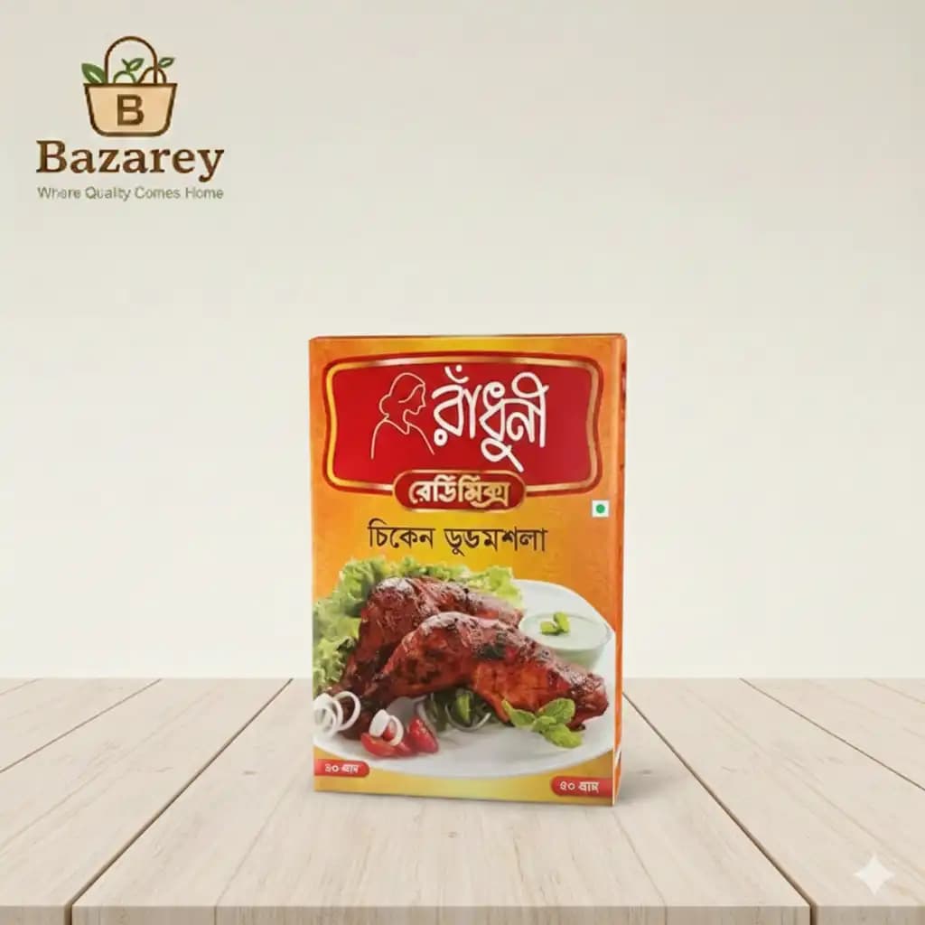 Radhuni Chicken Tandoori Masala (রাঁধুনী চিকেন তান্দুরি মশলা)  - View 1