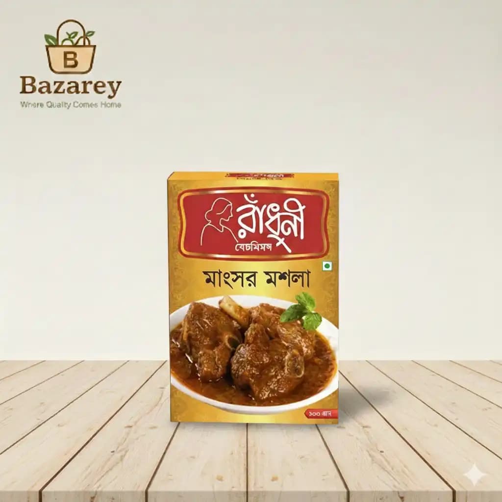 Radhuni Meat Curry Masala (রাঁধুনী মাংসের মশলা)  - View 1