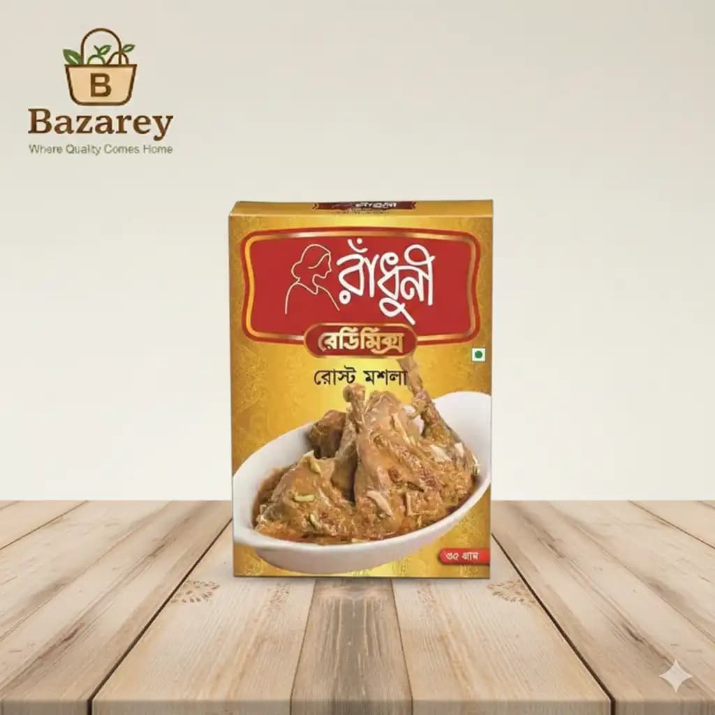 Radhuni Roast Masala (রাঁধুনী রোস্ট মশলা)  - View 1